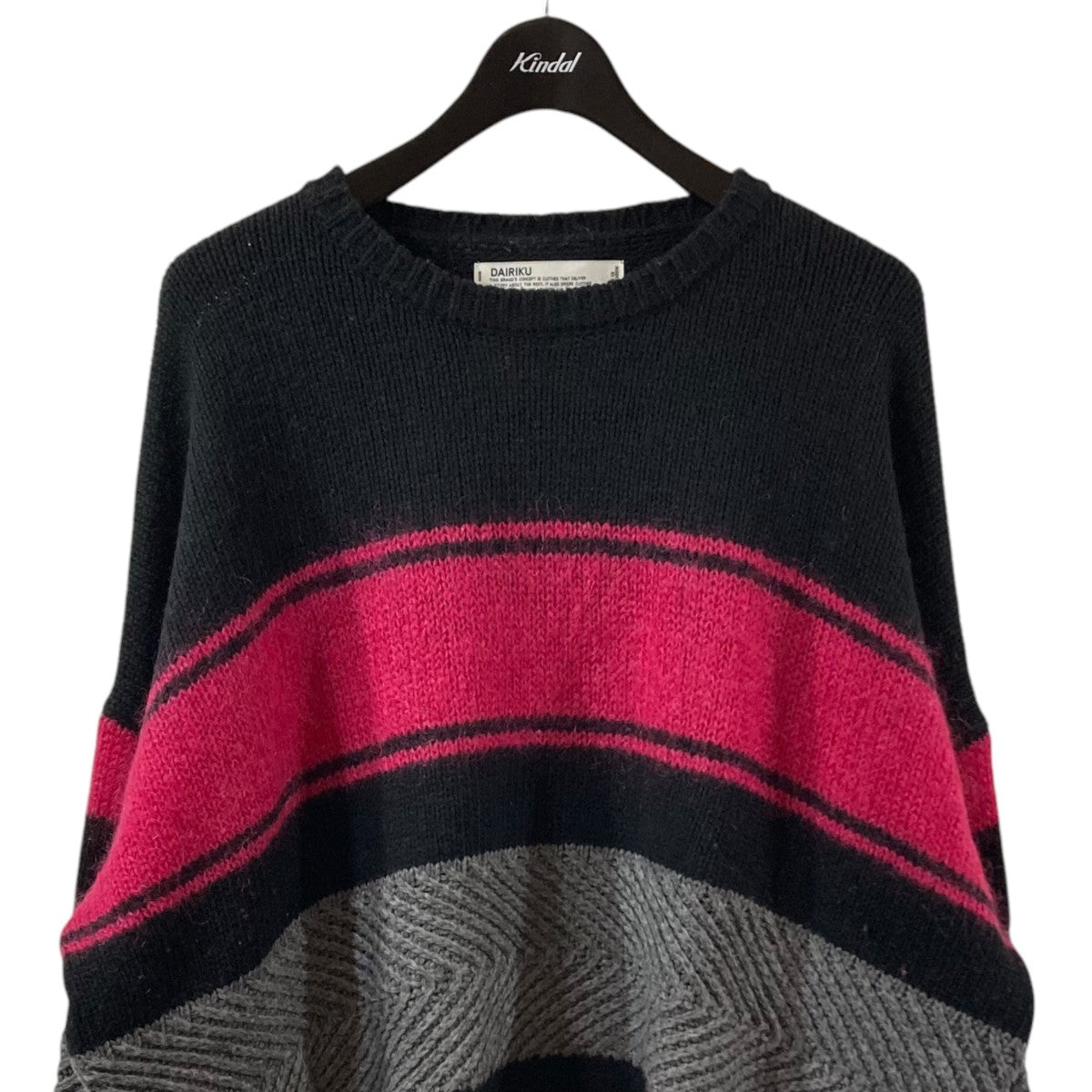 【DAIRIKU】21AW  Molly Border Mohair Knit DAIRIKU 2021AW Molly Border Mohair Knit