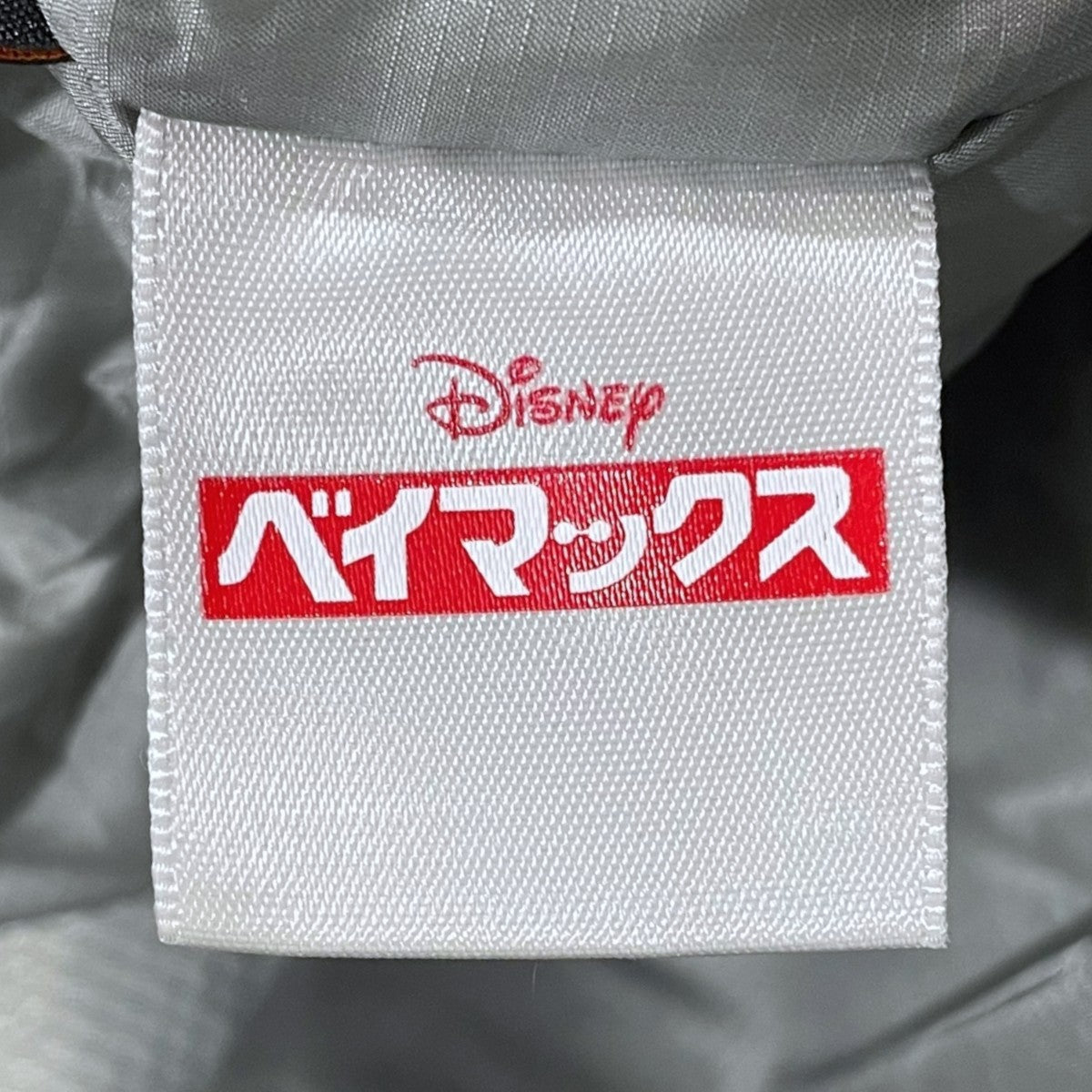 20AW レベル7ダウンジャケット Level7 Down Jacket D20BN-11
