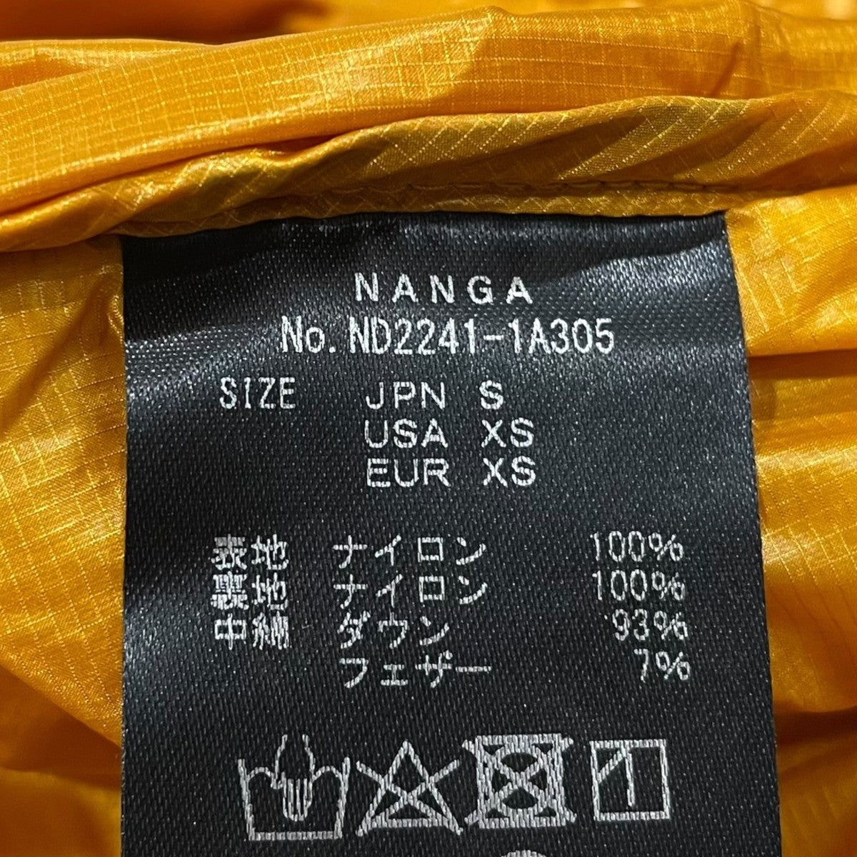 マウンテンロッジ ダウンジャケット MOUNTAIN LODGE DOWN JACKET ND2241-1A305