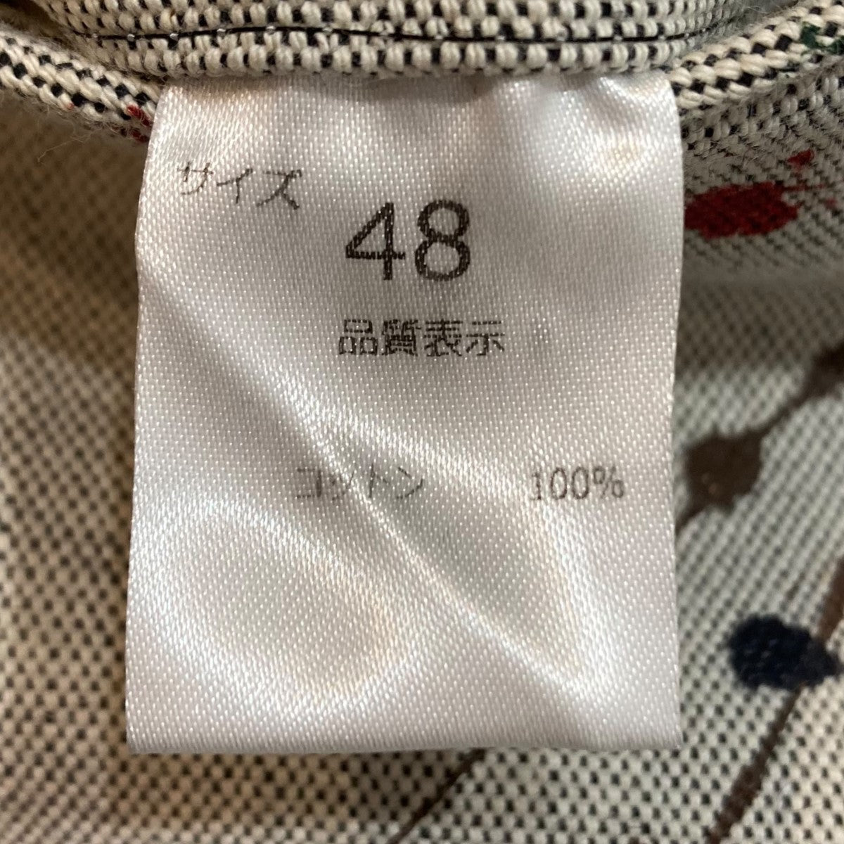 NEAT(ニート) 2タックペイントパンツ グレー サイズ 48|【公式 NEAT(ニート) 2タックペイントパンツ グレー サイズ 48|【公式