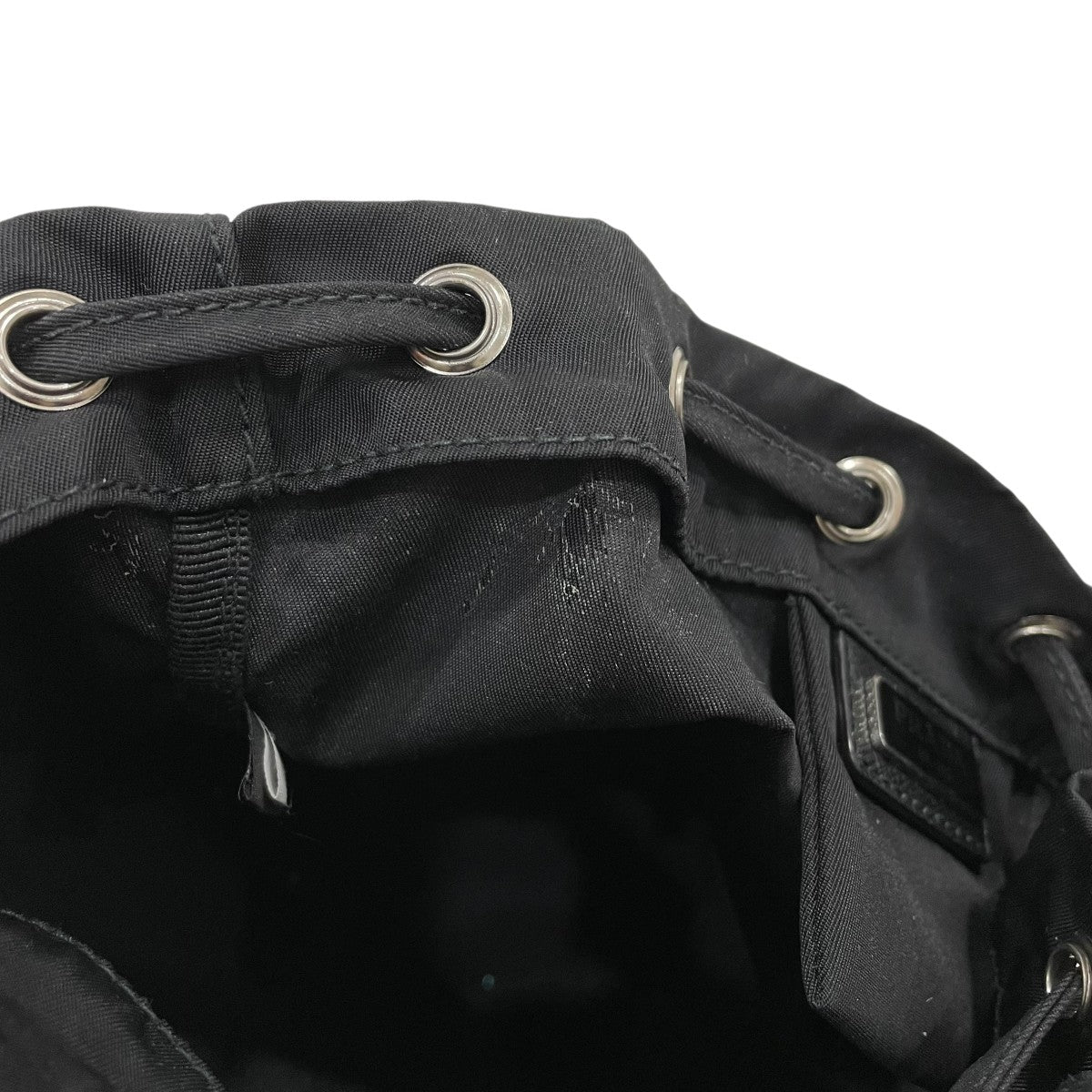 PRADA(プラダ) 巾着バッグ ブラック｜【公式】カインドオル