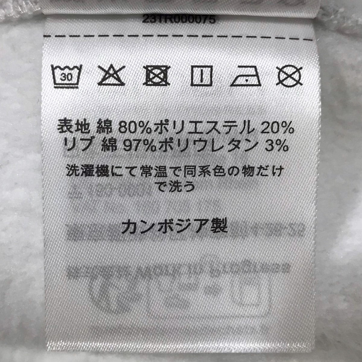 carhartt WIP(カーハートダブリューアイピー) ジップアップ