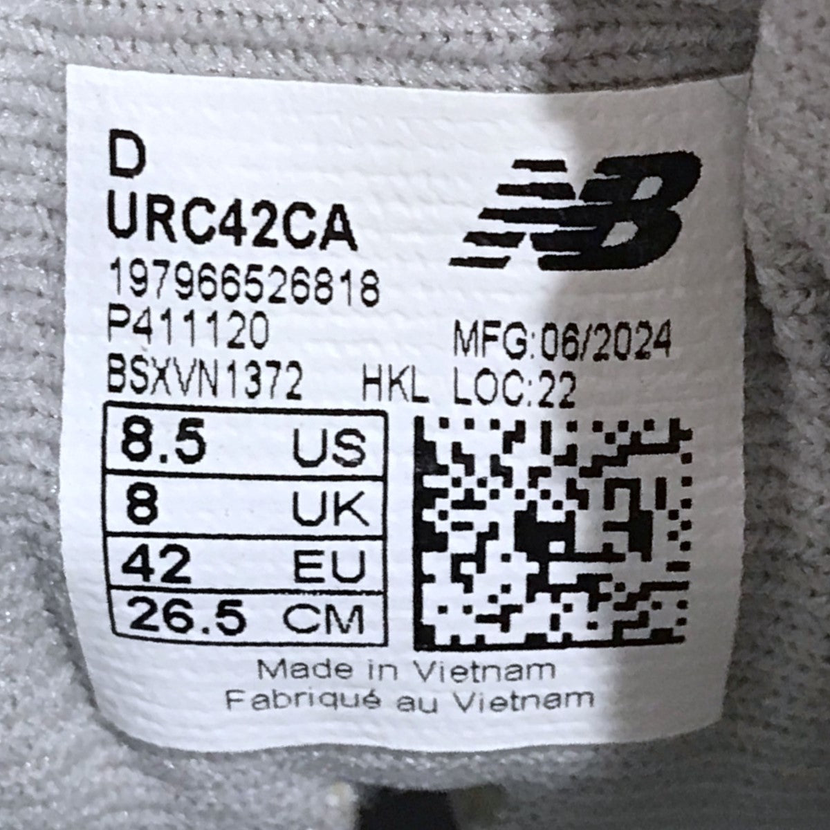 スニーカー URC42CA