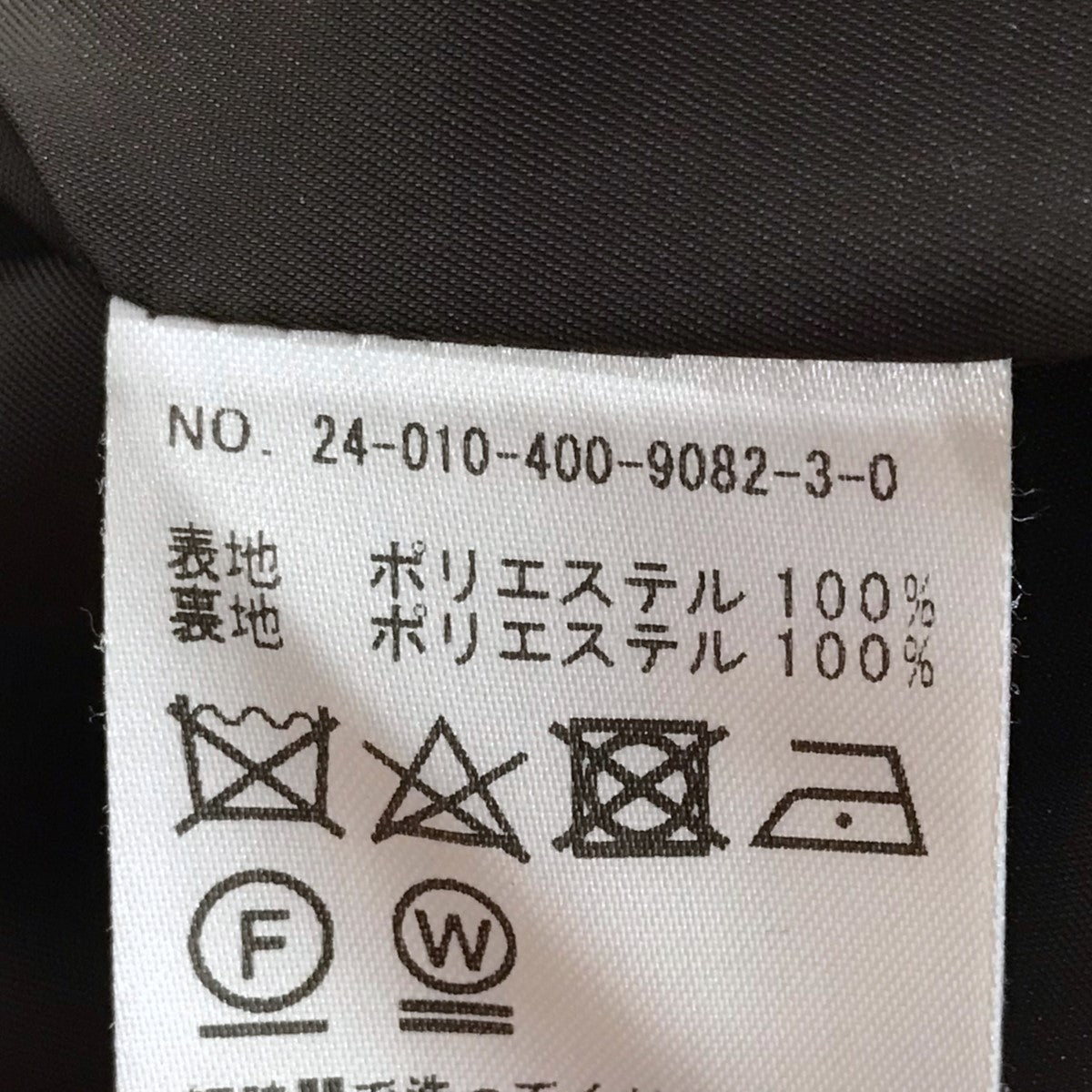 JOURNAL STANDARD(ジャーナルスタンダード) 24AW ハウンド