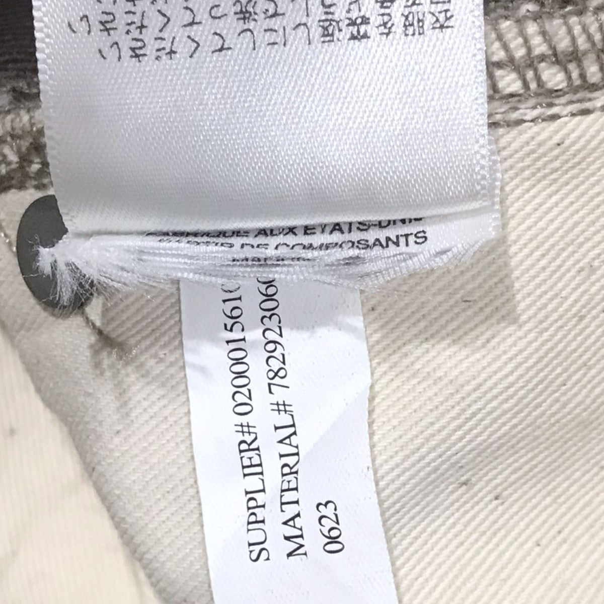 RRL(ダブルアールエル) 加工デニムパンツ Cowboy Jean Limited RRL(ダブルアールエル) 加工デニムパンツ Cowboy Jean Limited