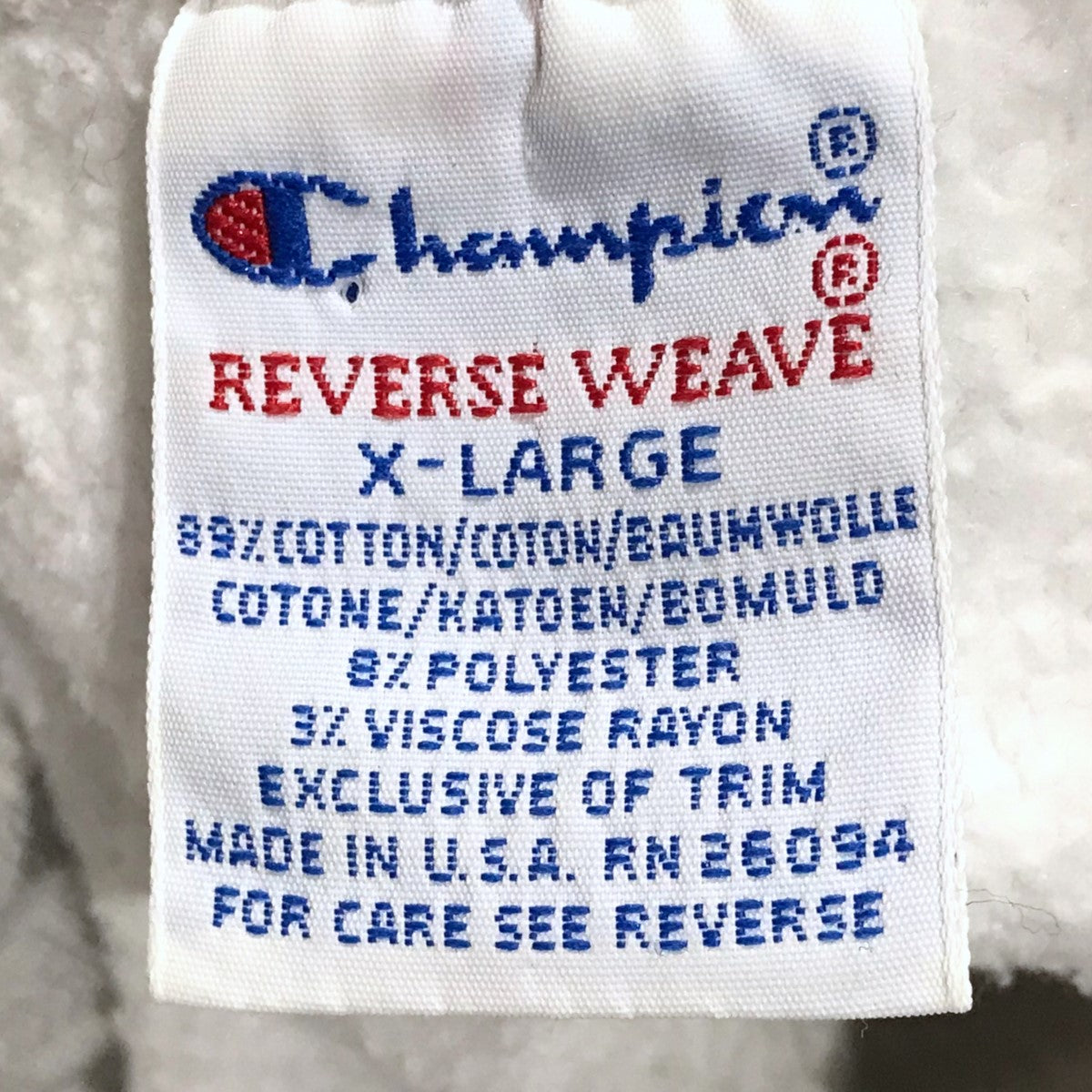 90s カレッジスウェットトレーナー SMITH COLLEGE スミス大学 REVERSE WEAVE リバースウィーブ