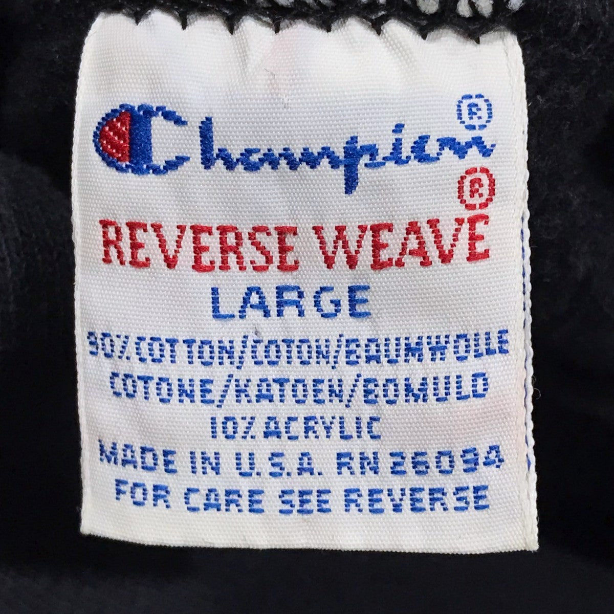 90s カレッジスウェットトレーナー PURDUE パデュー大学 REVERSE WEAVE リバースウィーブ