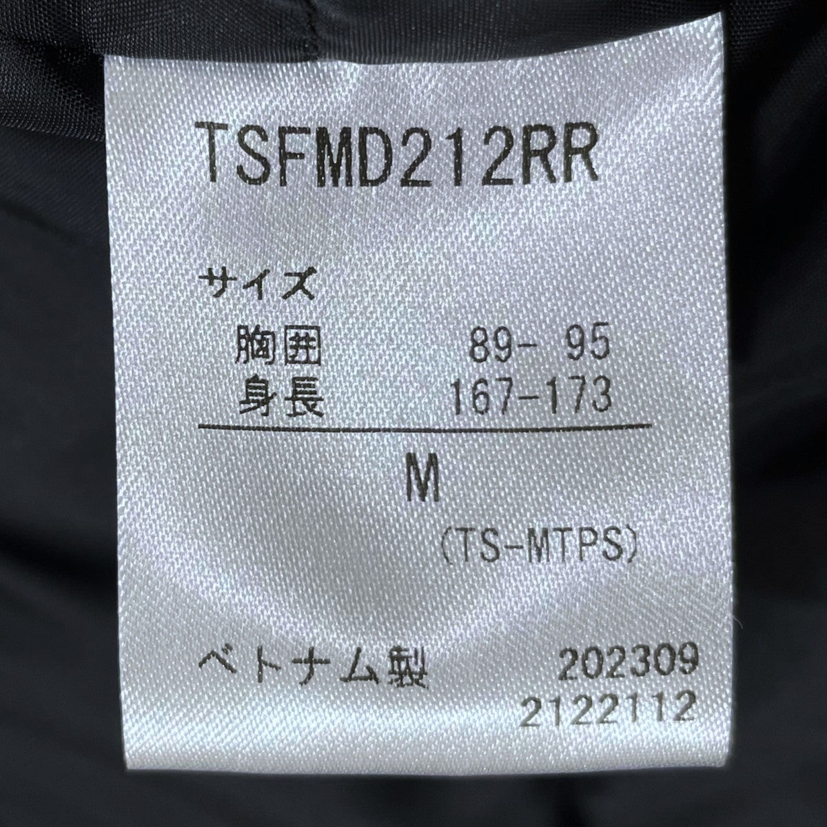 ダウンジャケット MAMMOTH PARKA マンモスパーカー TSFMD212RR