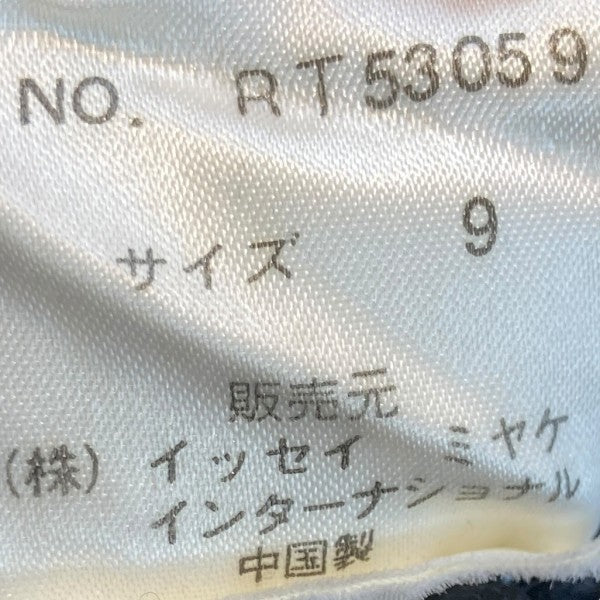 ISSEY MIYAKE(イッセイミヤケ) ニットスカートRT5305 9 RT5305 9