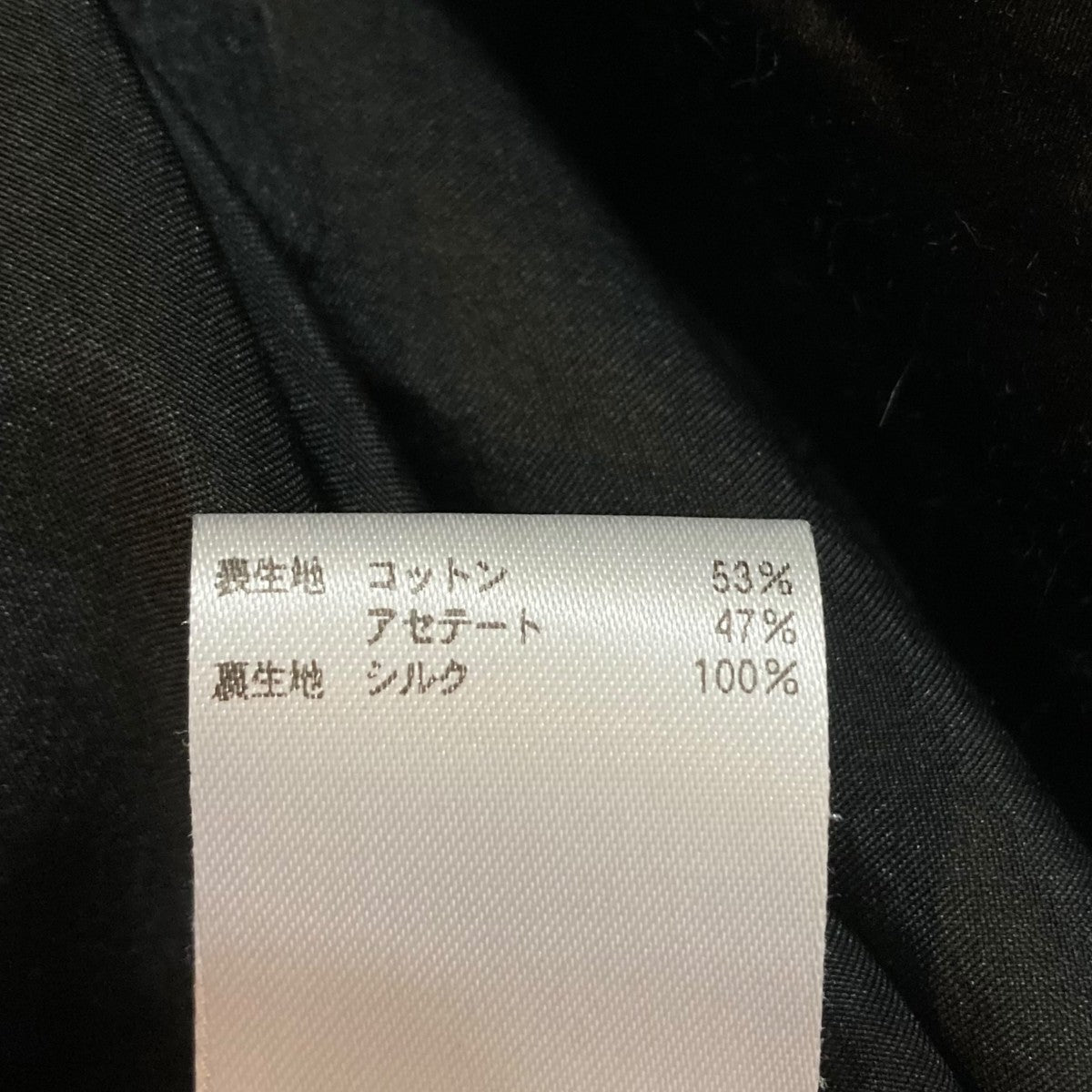 SUMMER クラッシュサテンタイトスカートタイトスカート7924-230-0387