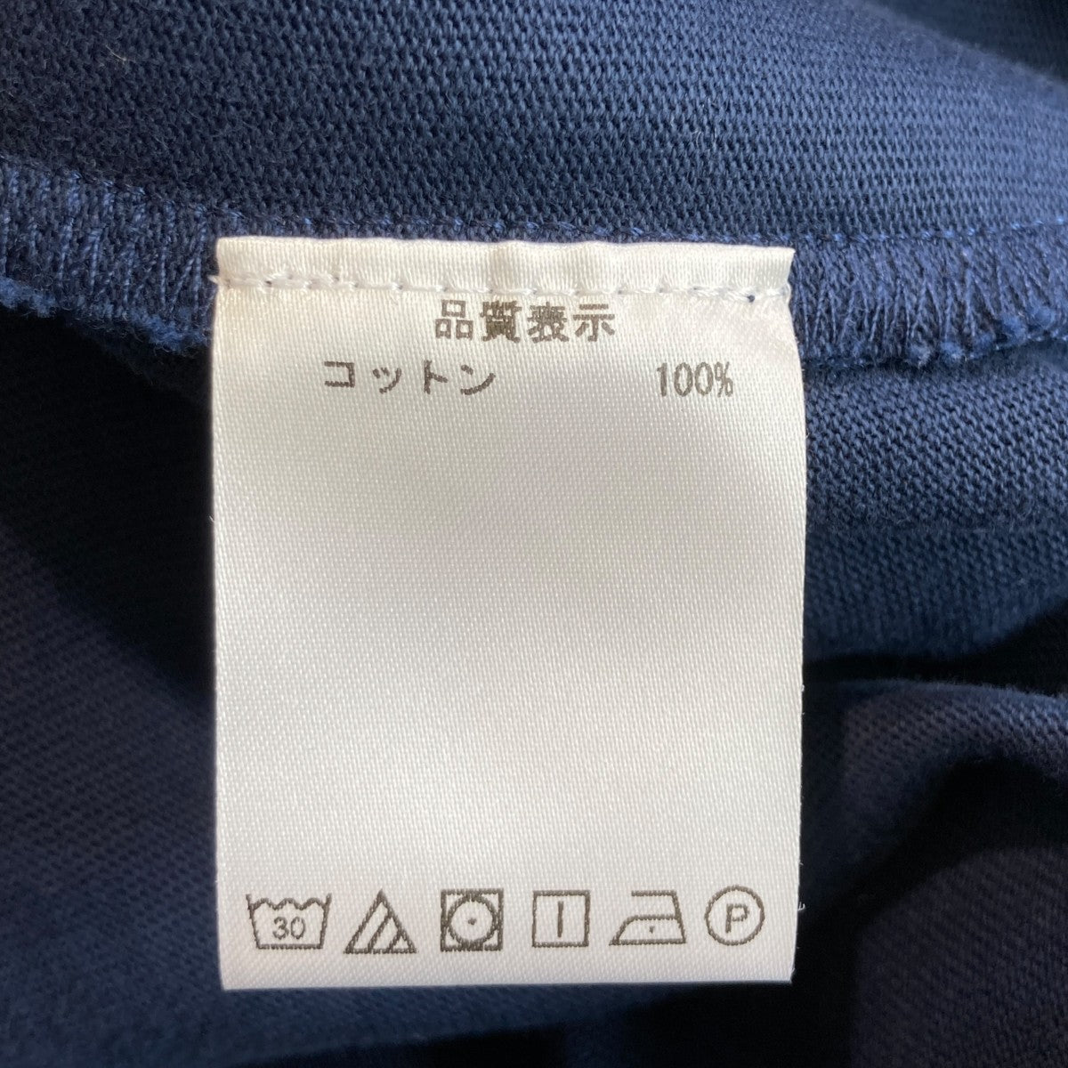 ハイネックZIP ロングスリーブTシャツ