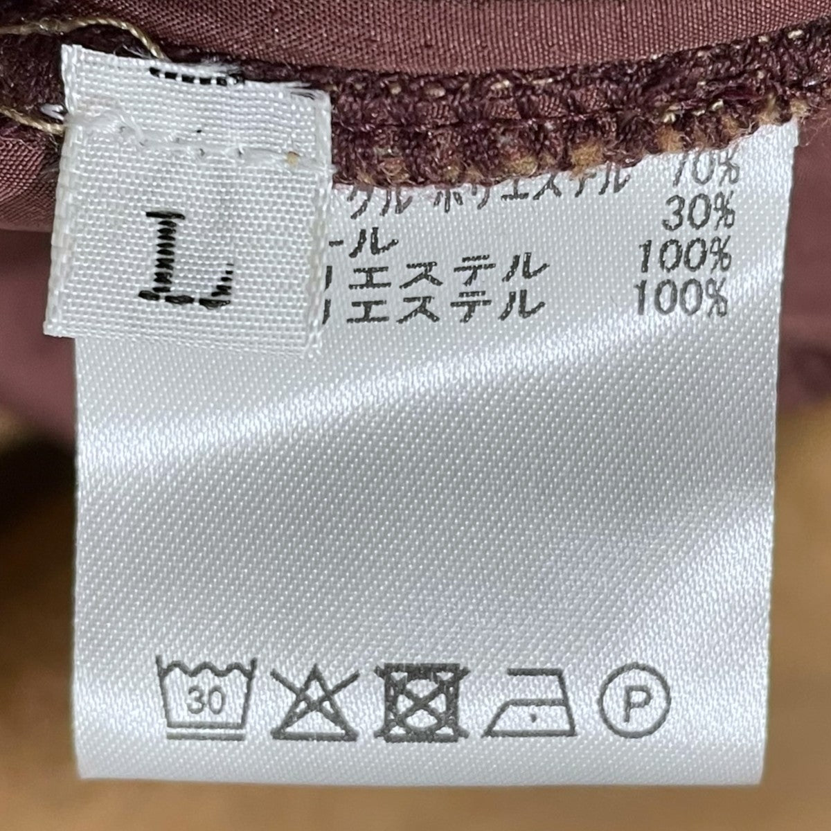 21AW 中綿ジャケット UMPA SHIRT JACKET ウンパシャツジャケット