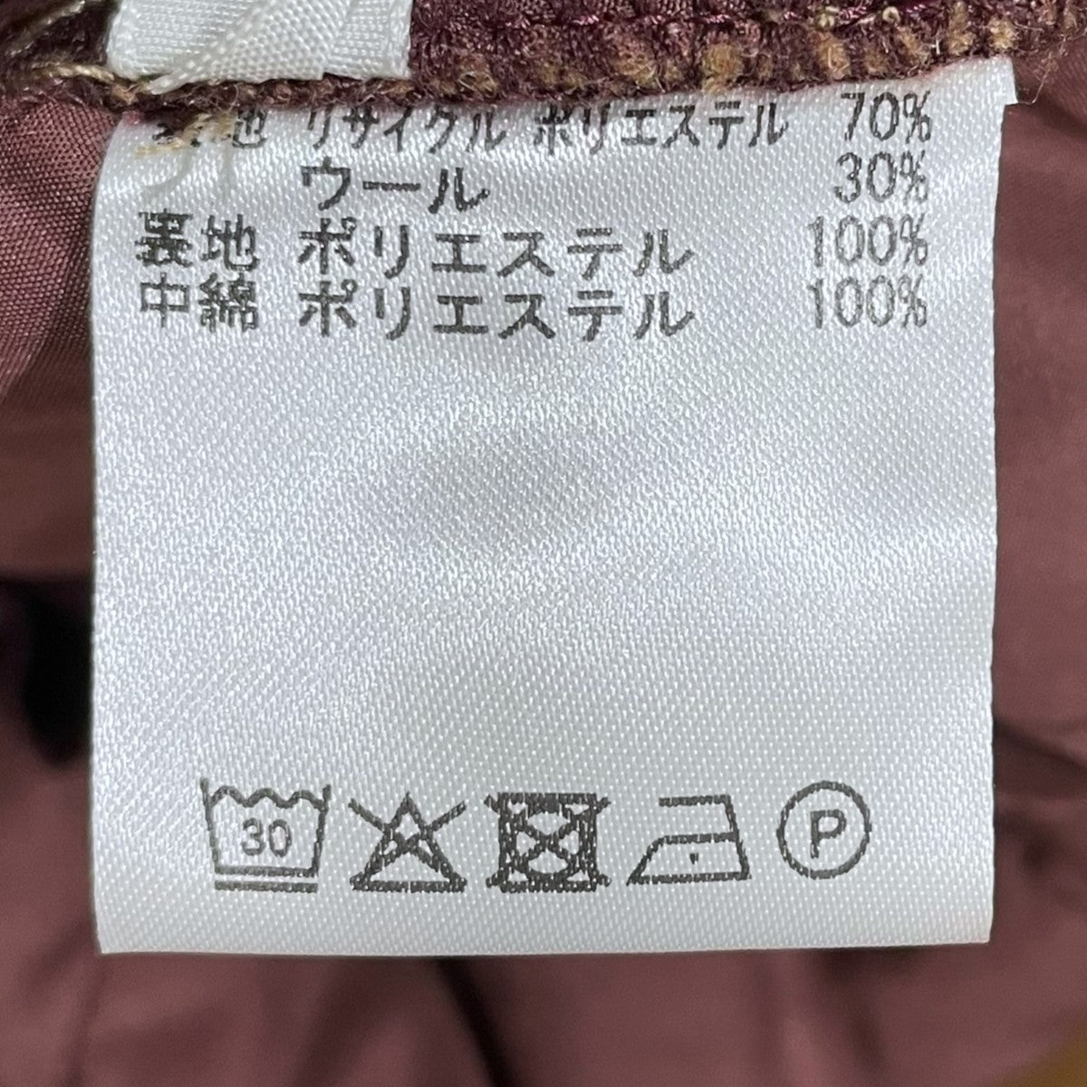 21AW 中綿ジャケット UMPA SHIRT JACKET ウンパシャツジャケット