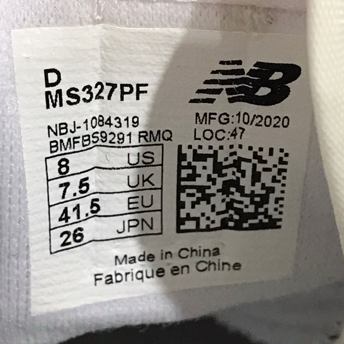 スニーカー MS327PF
