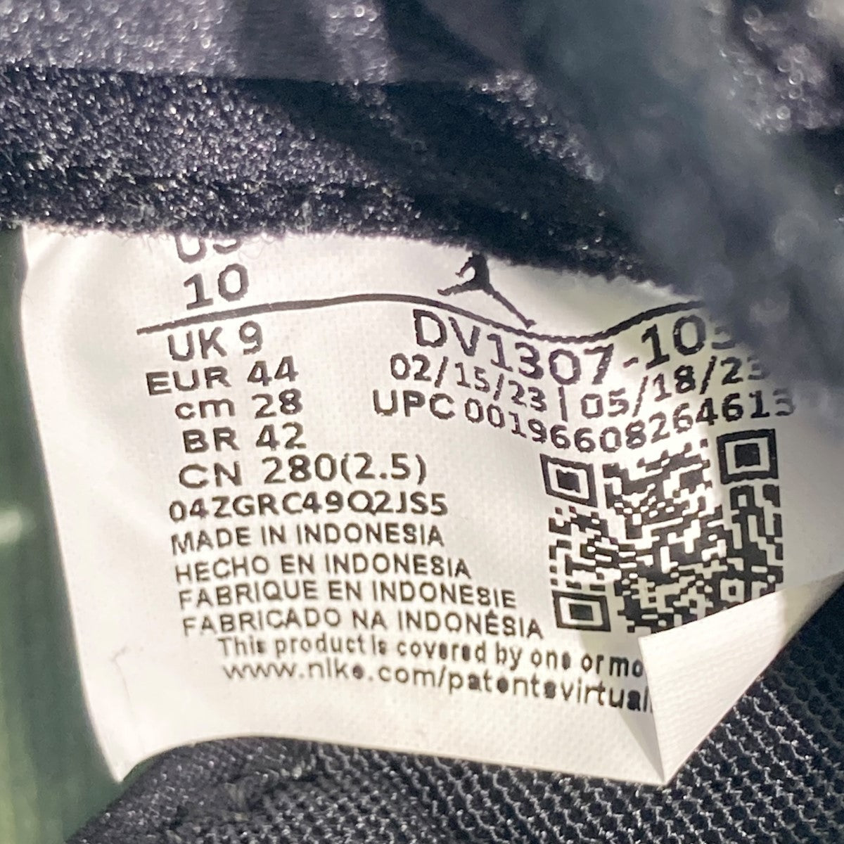 NIKE(ナイキ) AIR JORDAN 1 ZOOM CMFT2ハイカットスニーカーDV1307-103