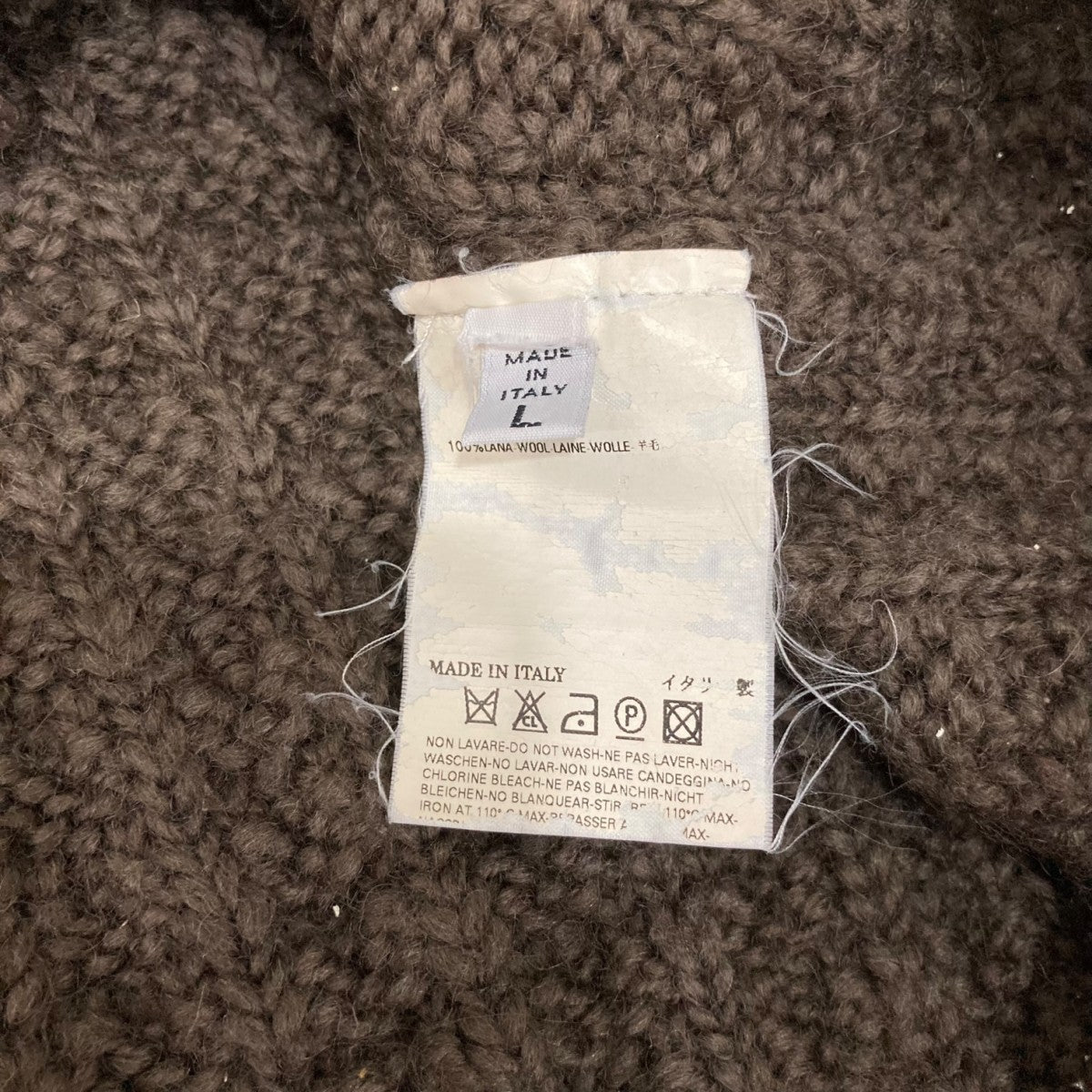 MM6 Maison Margiela(マルタンマルジェラ) ここのえ期 ニット