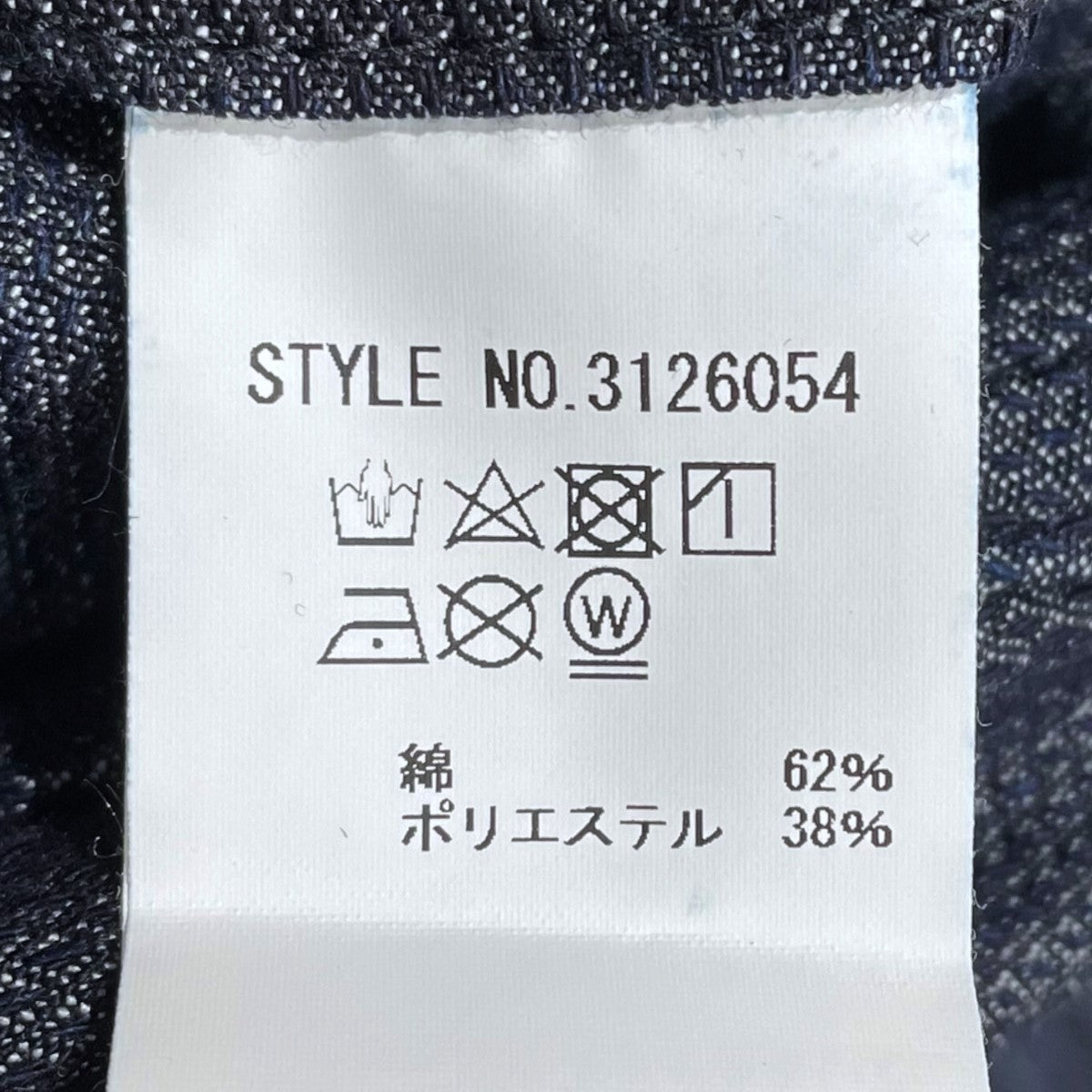 Schott(ショット) デニムパンツ INDIGO BIRDS EYE TROUSERS