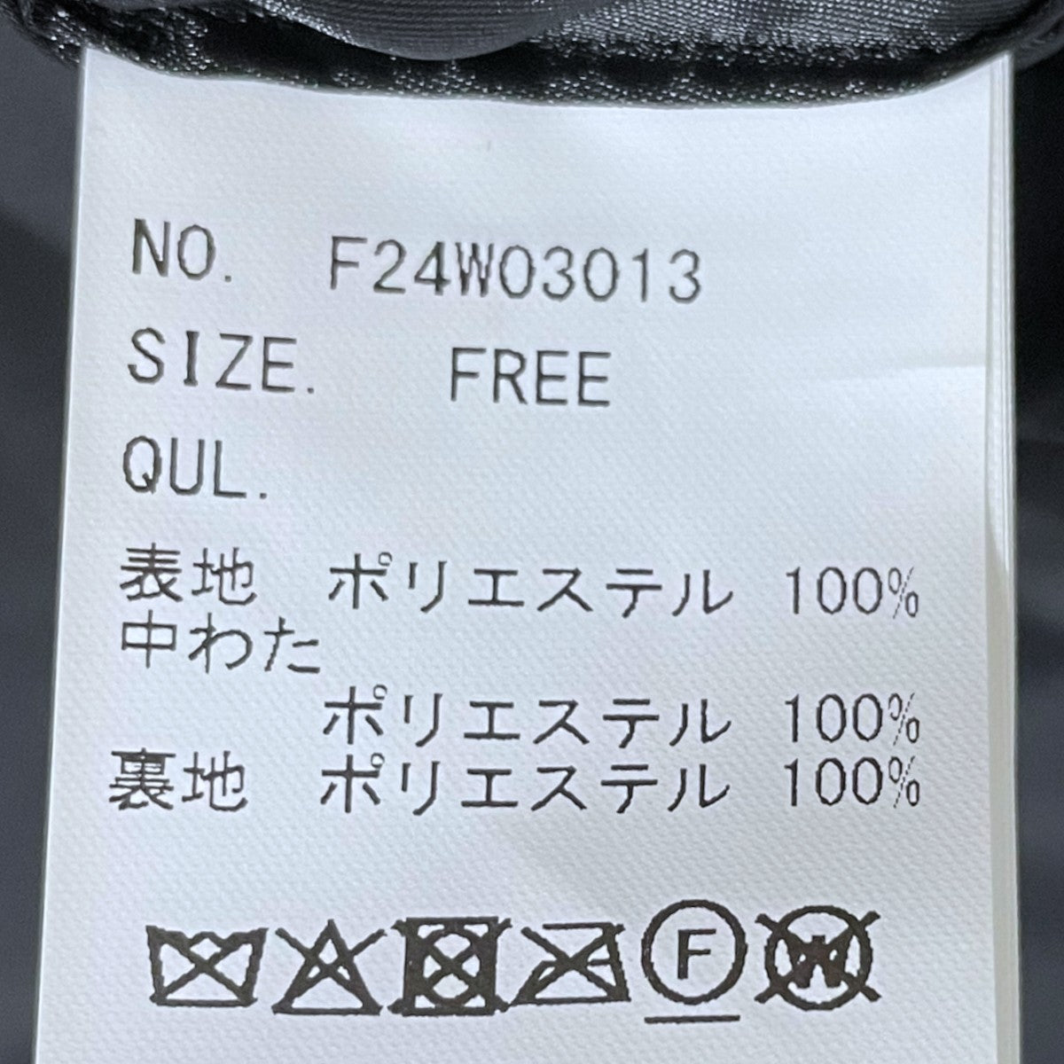 24AW フーデッド中綿ジャケット LIGHTWEIGHT FILLED HOODIE BLOUSON ライトウェイト フィルド フーディー ブルゾン F24W03013