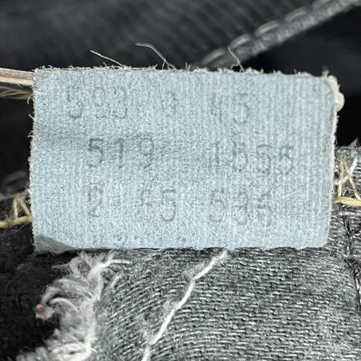 LEVI’S 80s コーデュロイパンツ 42TALON 519-1555 古着・中古-9枚目のアイテム画像