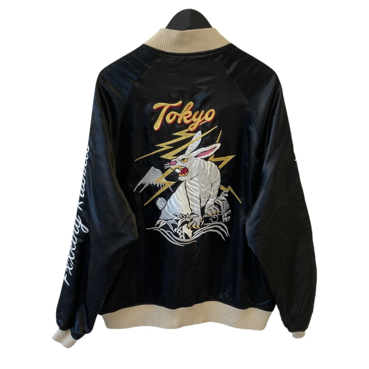 FR2(エフアールツー) スカジャンFRJ032 FRJ032 ブラック サイズ