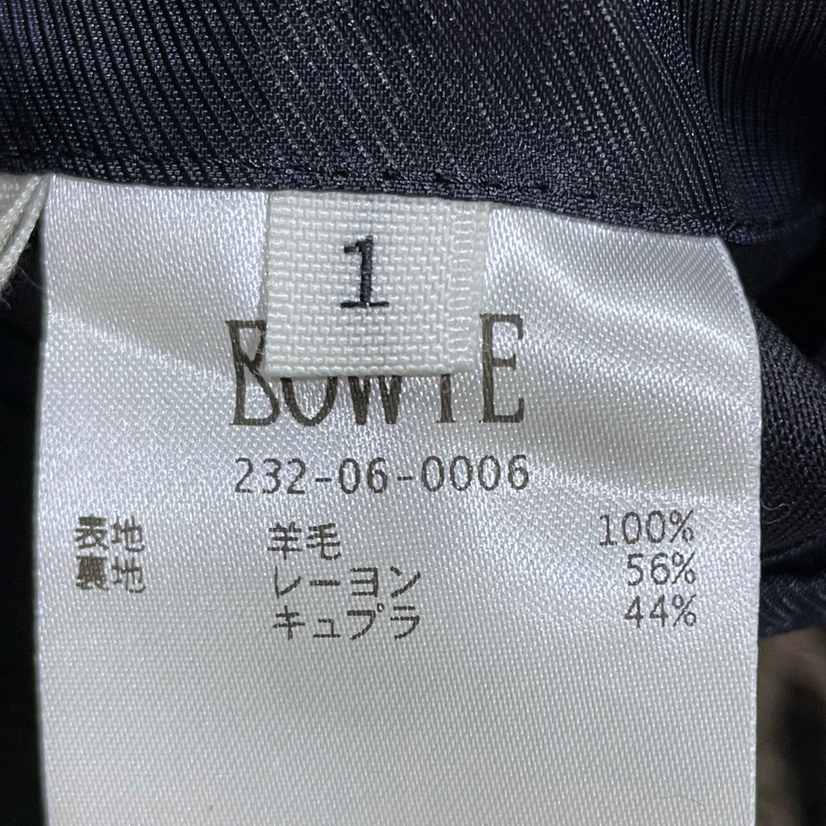 BOWTE バウト グレンチェック オーバージャケット BOWTE(バウト) グレンチェック柄UKフランネルオーバージャケット