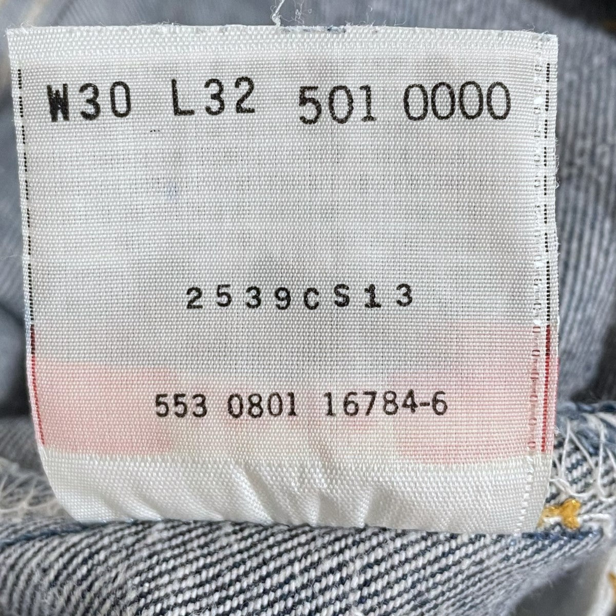 『レア』SIRUP 7inchレコード LOOP 限定デニムスリーブ付 楽天市場】LEVI'S リーバイス 62588-50 REDLOOP SHIRTS サドル