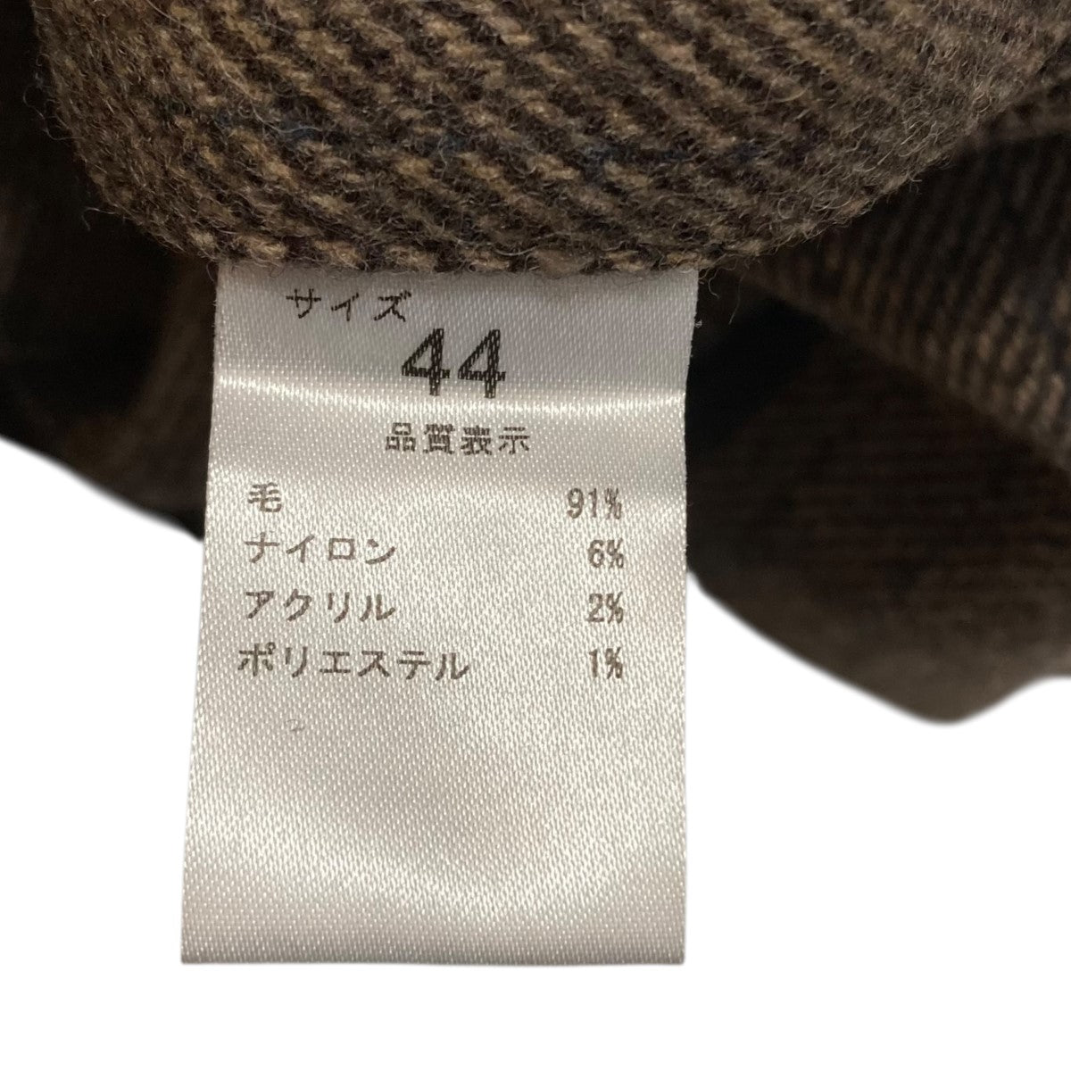 NEAT(ニート) ストライプスラックス ブラウン サイズ 44｜【公式