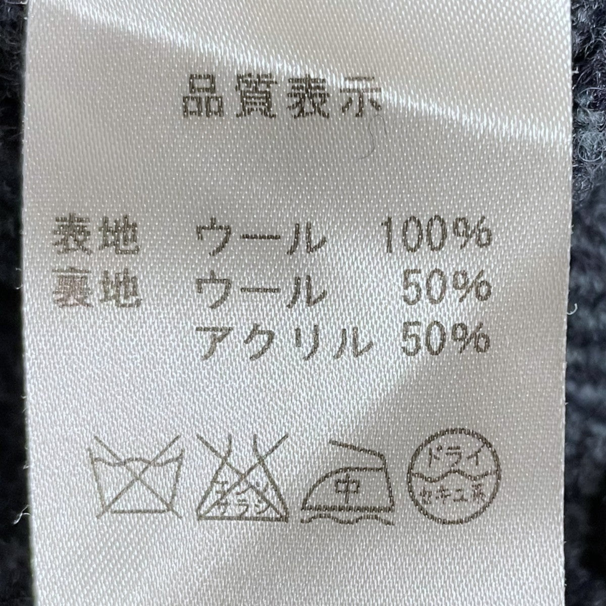 ツイードデッキジャケット TWEED DECK JACKET