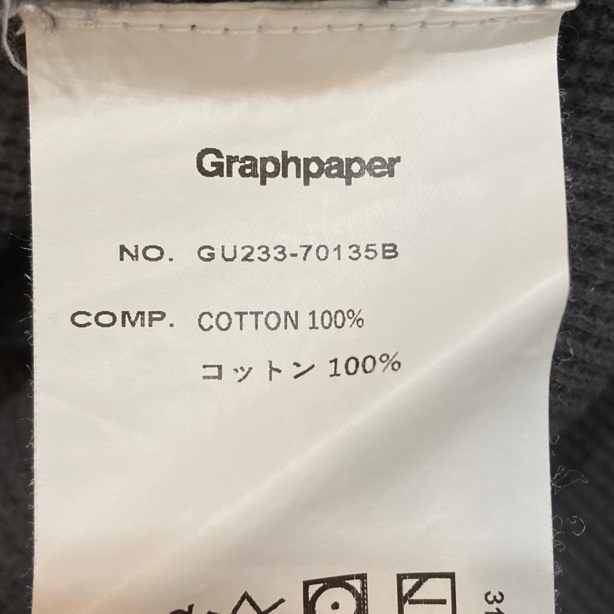 Graphpaper(グラフペーパー) Waffle L S Crew Neck Teeワッフル