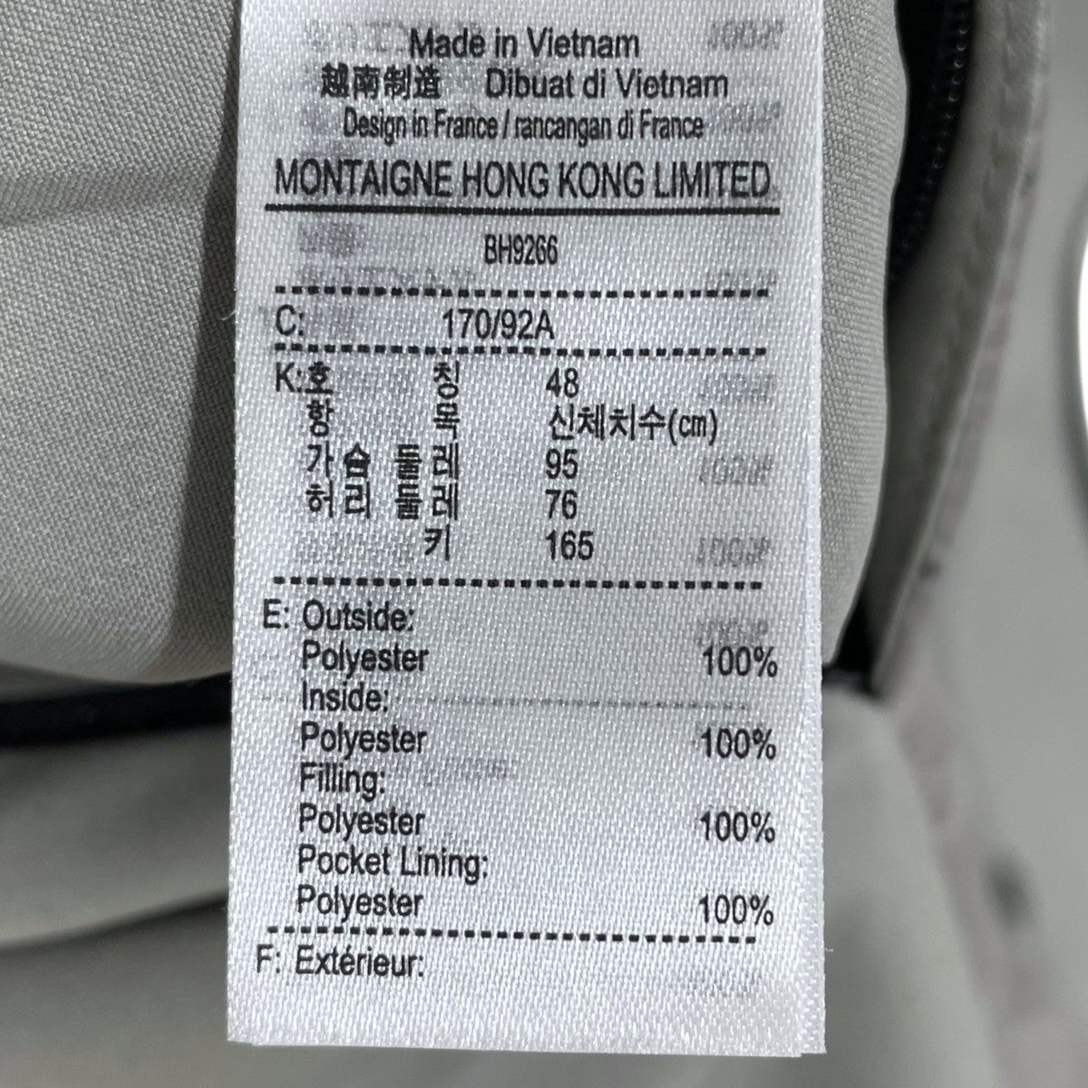 リバーシブルジップアップ中綿ベスト リバーシブルパッデッドベスト BH9266
