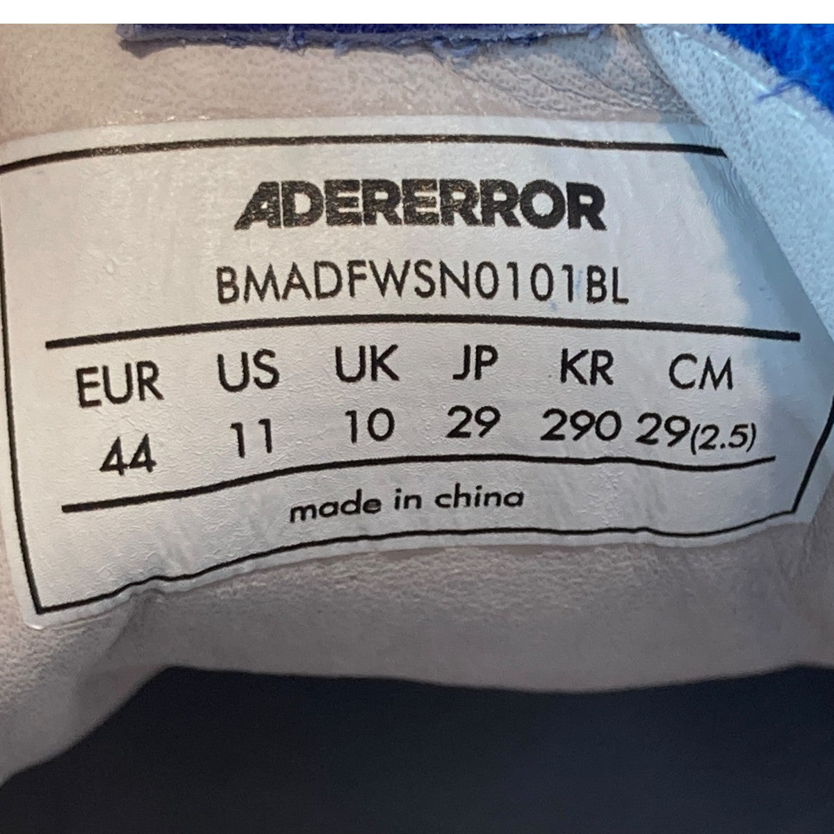 ADER error 24SSRaff ロゴローカットスニーカーBMADFWSN0101BL 古着・中古-6枚目のアイテム画像