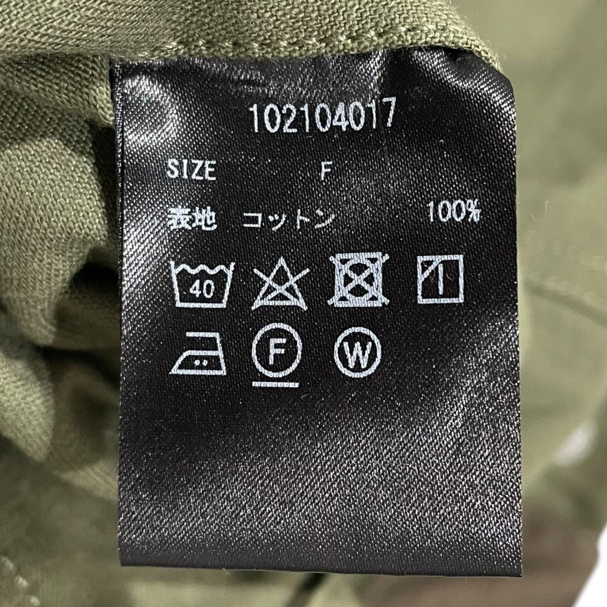 RYO TAKASHIMA(リョウ タカシマ) 22SS カーゴパンツ M-51 FILED
