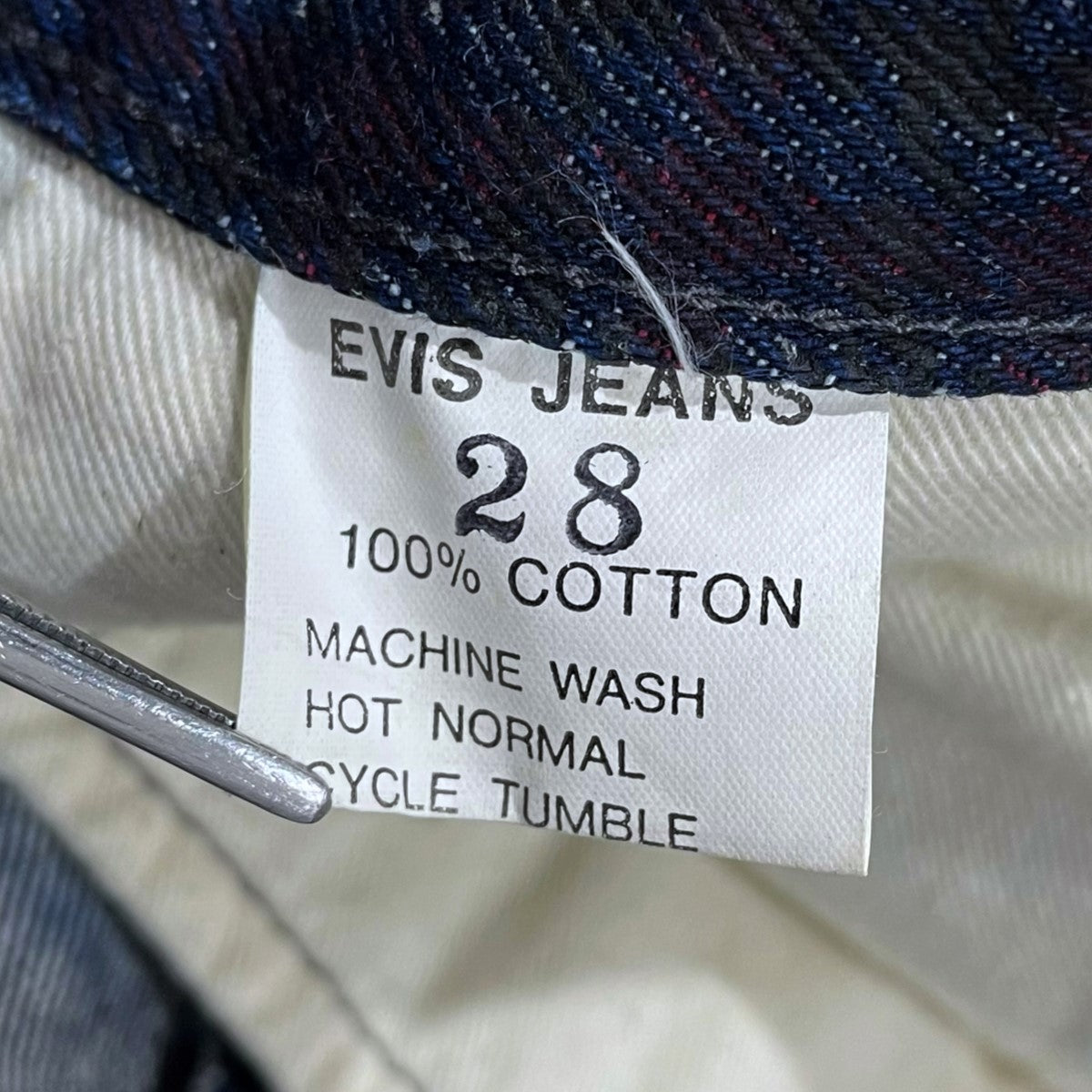 EVISU エヴィス　チノパン　カモメマーク EVISU(エヴィス) チェック柄デニムパンツ カモメプリント 2536