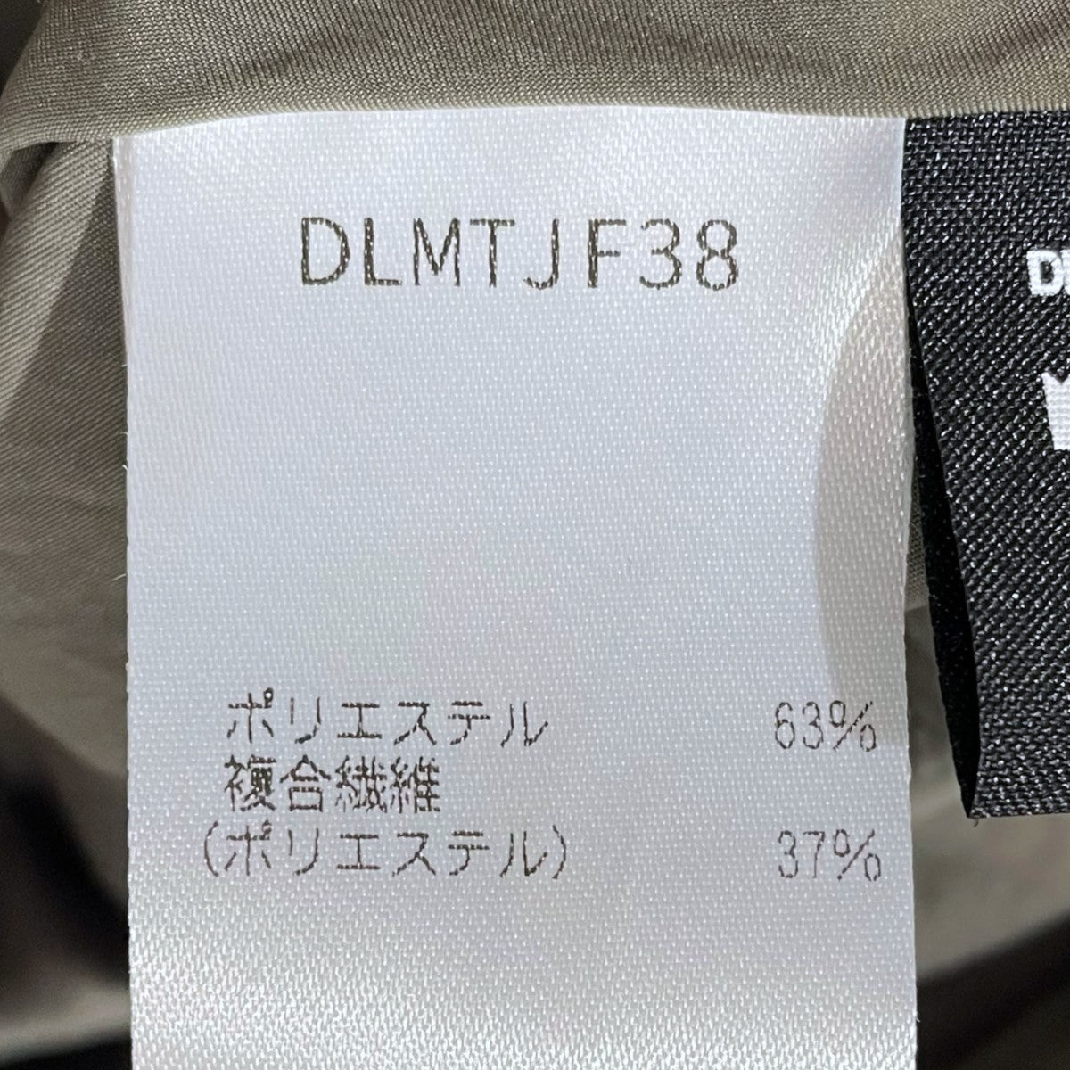 DESCENTE PAUSE(デサントポーズ) ジップアップフーデッド DESCENTE PAUSE(デサントポーズ) ジップアップフーデッド