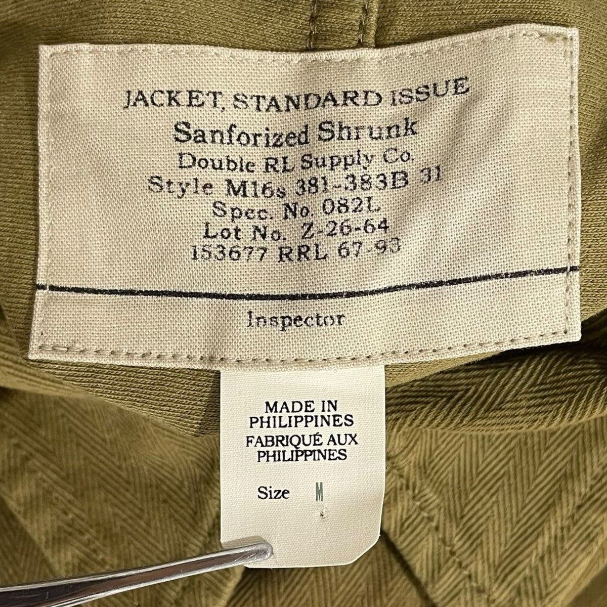 RRL ダブルアールエル ヘリンボーンミリタリー ジャケット RRL ダブルアールエル 一つ星 黒タグ ヘリンボーン タンカース