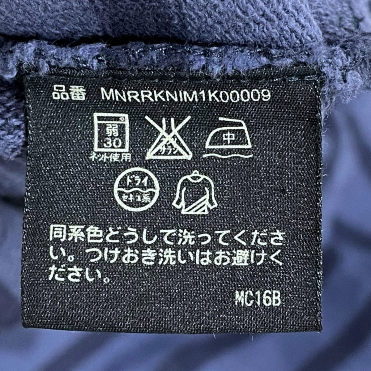 RRL(ダブルアールエル) ボーダー柄Vネックカーディガン RRL(ダブルアールエル) ボーダー柄Vネックカーディガン