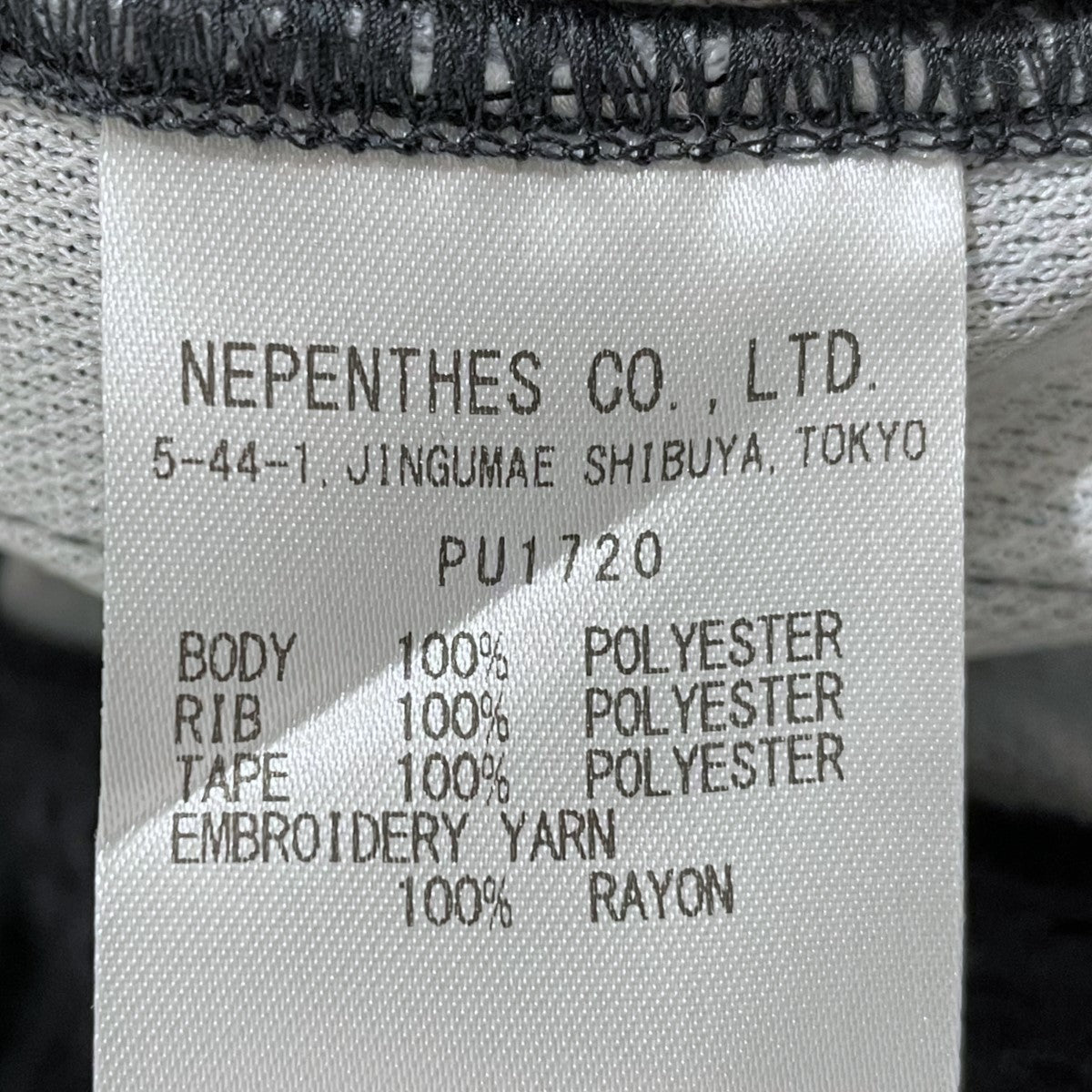 Needles×MIYAGIHIDETAKA 25SS バンダナ柄ジップアップジャケット Track