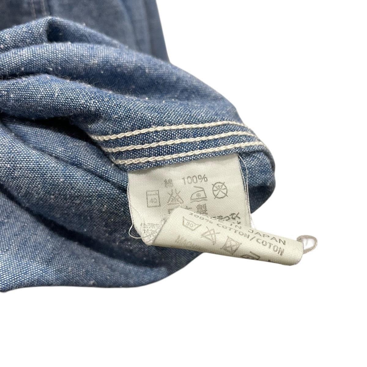 orSlow(オアスロウ) USD加工シャンブレーシャツ スカイブルー