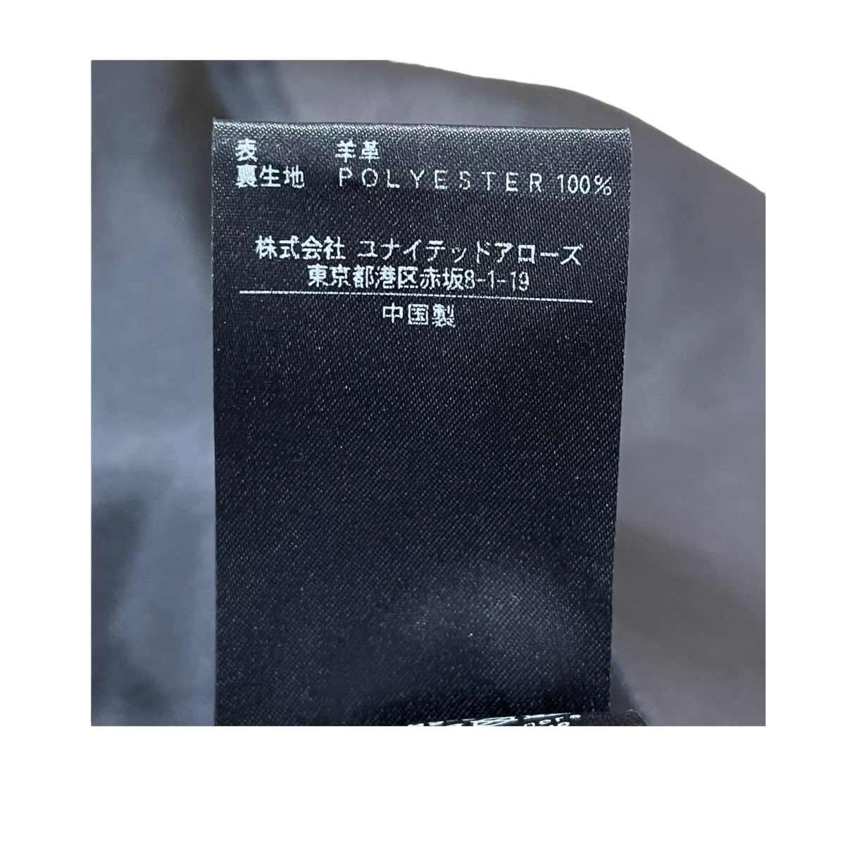 シープレザー ダブル ライダース ジャケットライダースジャケット1225-199-9689