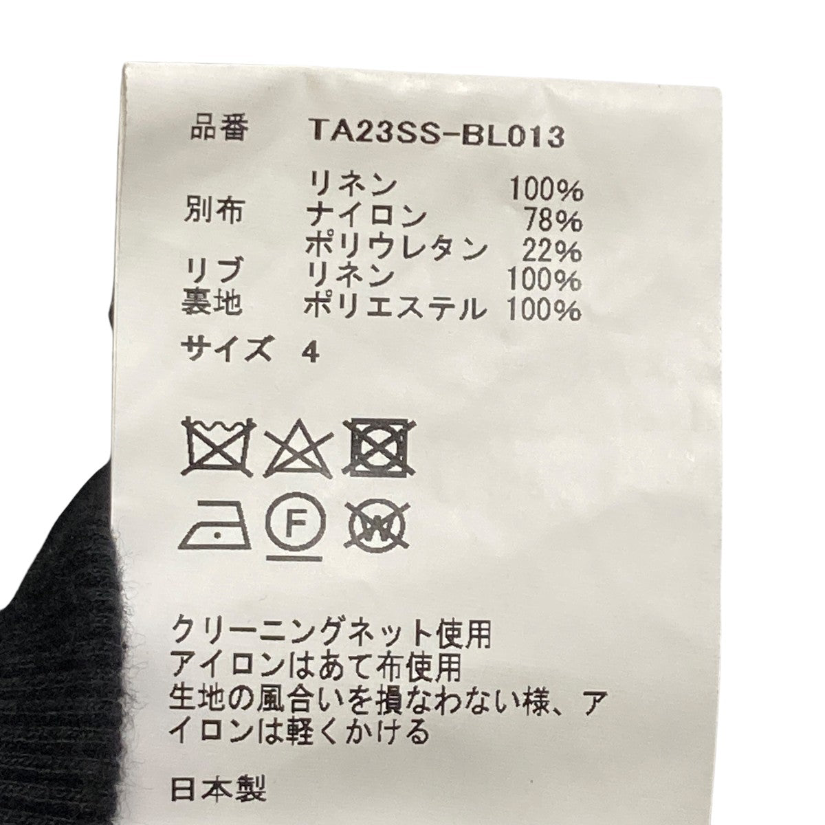 TAAKK(ターク) 3D BOTANICAL PATTERN OVERSIZED BLOUSONMA-1