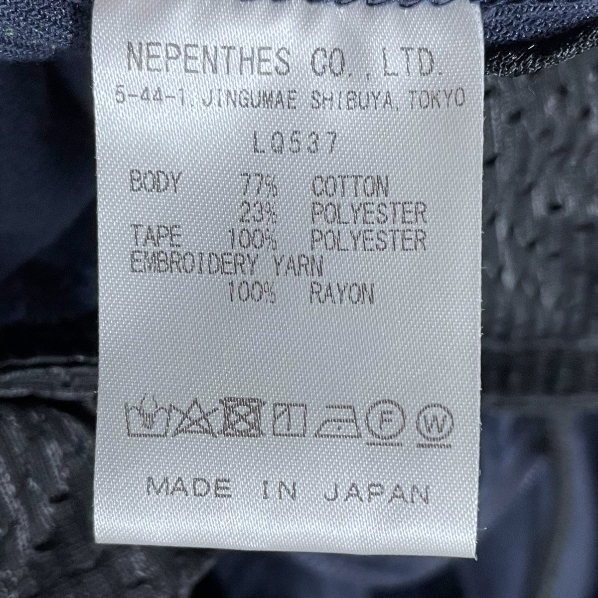 Needles×CITYSHOP ベロアオールインワン TRACK JUMP SUIT トラック