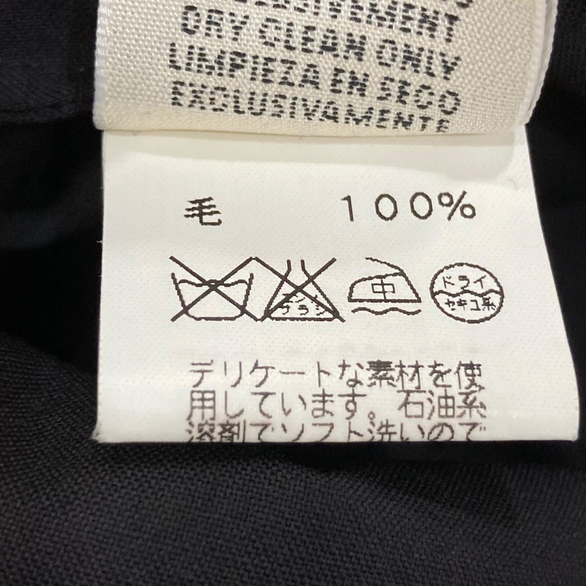 HERMES - dog商品/HERMESヴァルーズスキッパー HERMES(エルメス) ヴァルーズスキッパーシャツ ブラック サイズ