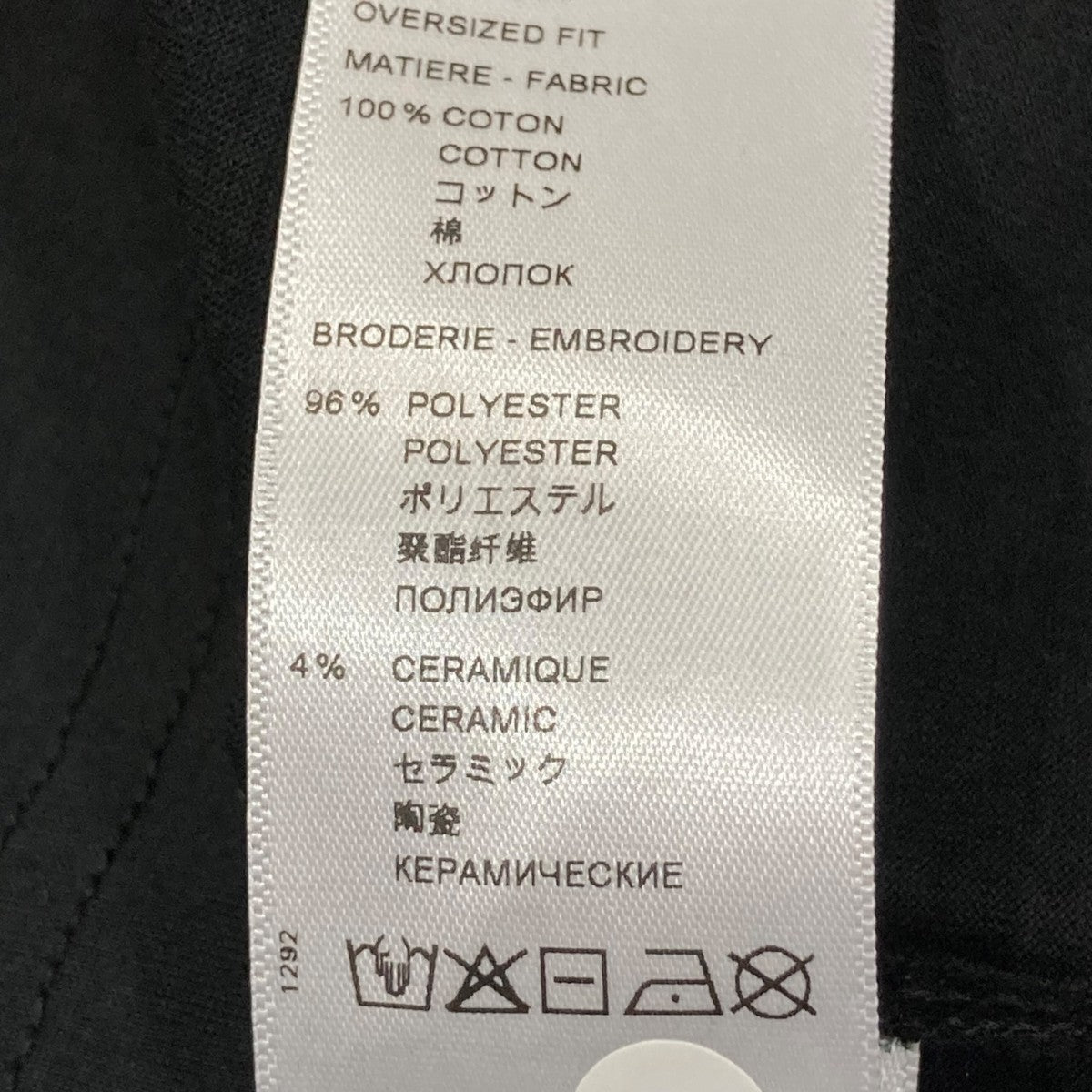 GIVENCHY(ジバンシィ) ロゴ刺繍TシャツBM70YD3002 BM70YD3002 GIVENCHY(ジバンシィ) ロゴ刺繍TシャツBM70YD3002 BM70YD3002