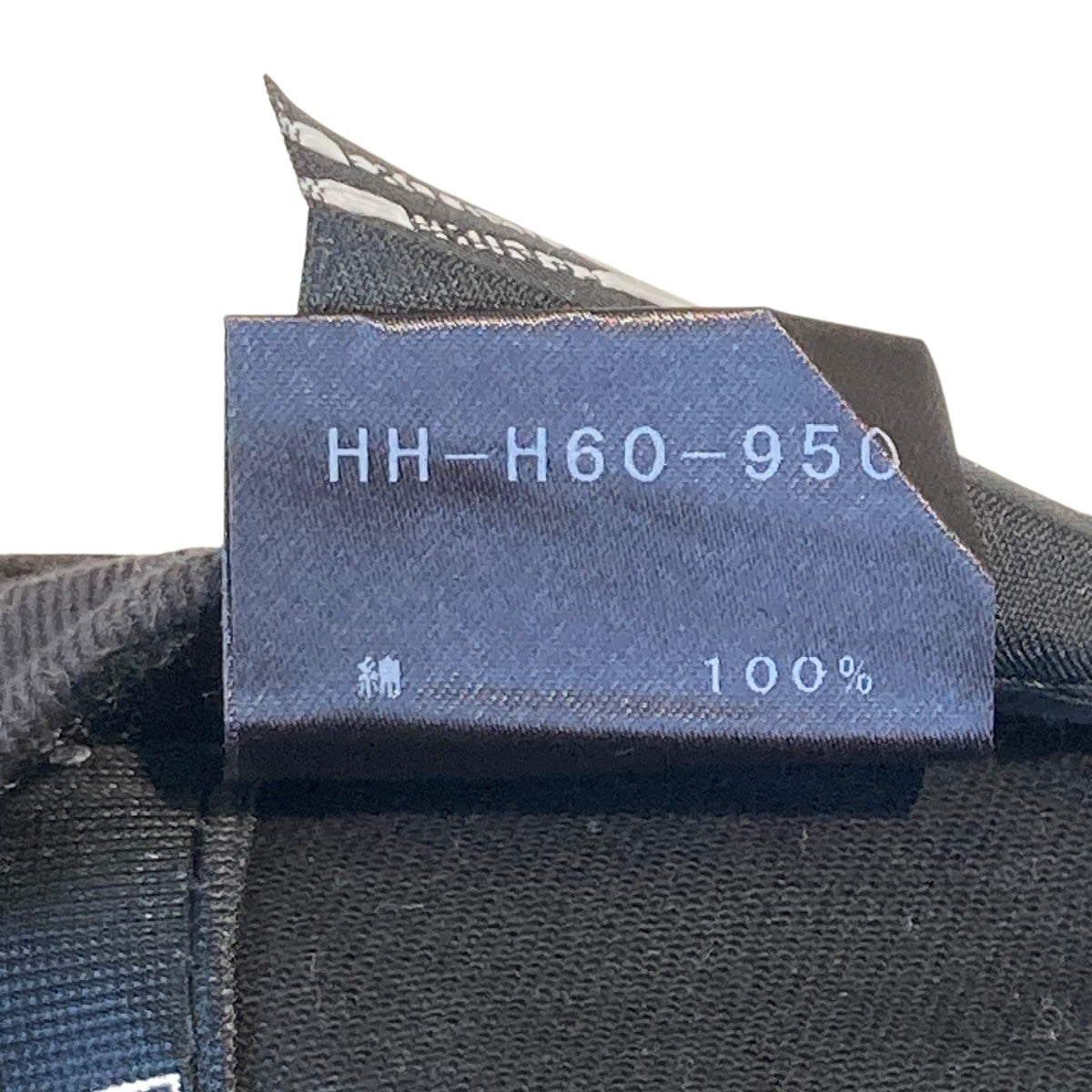 未使用品！ユミコイトヤマ お帽子 YOHJI YAMAMOTO×New Era Logo CapキャップHH-H60-950 HH-H60-950