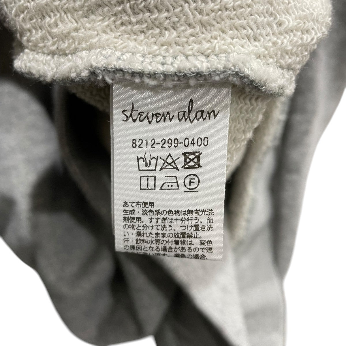 STEVEN ALAN(スティーヴンアラン) スウェット プルオーバー 8212