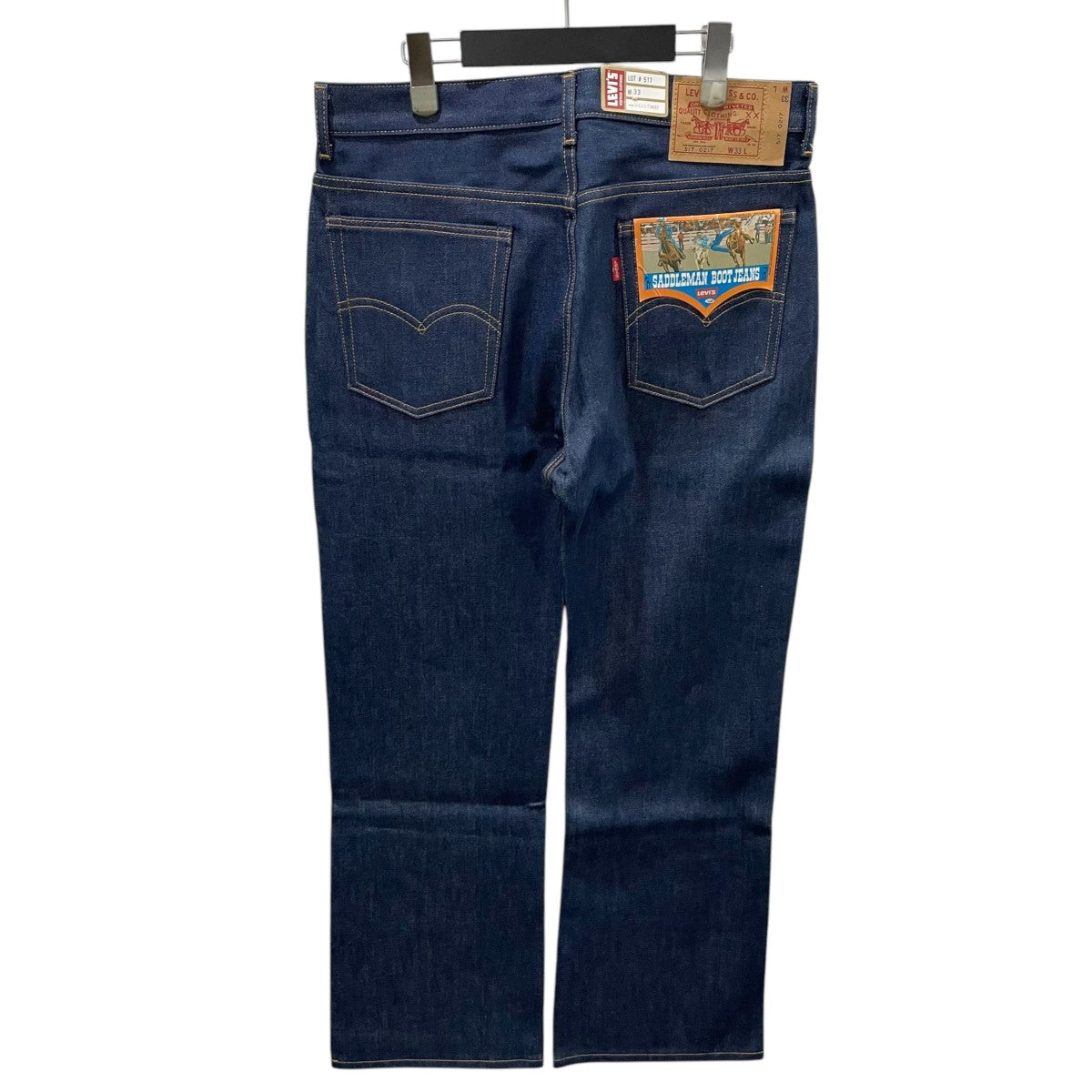 LEVI'S VINTAGE CLOTHING(リーバイスヴィンテージクロージング