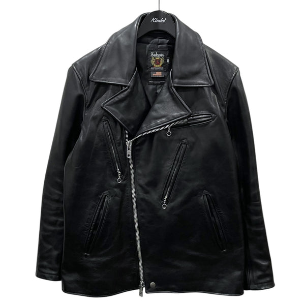 8077000744090_1_grande.jpg?v=