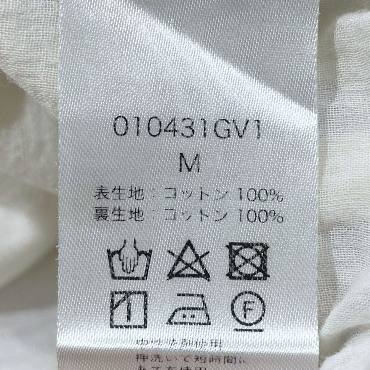 ne quittez pas(ヌキテパ) 花柄ワンピース Cotton Voile Ethnic