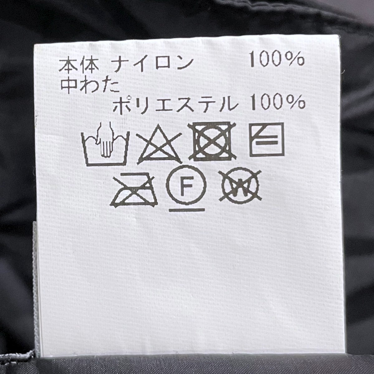 CUP AND CONE(カップアンドコーン) 中綿ジャケット Puff Jacket パフ