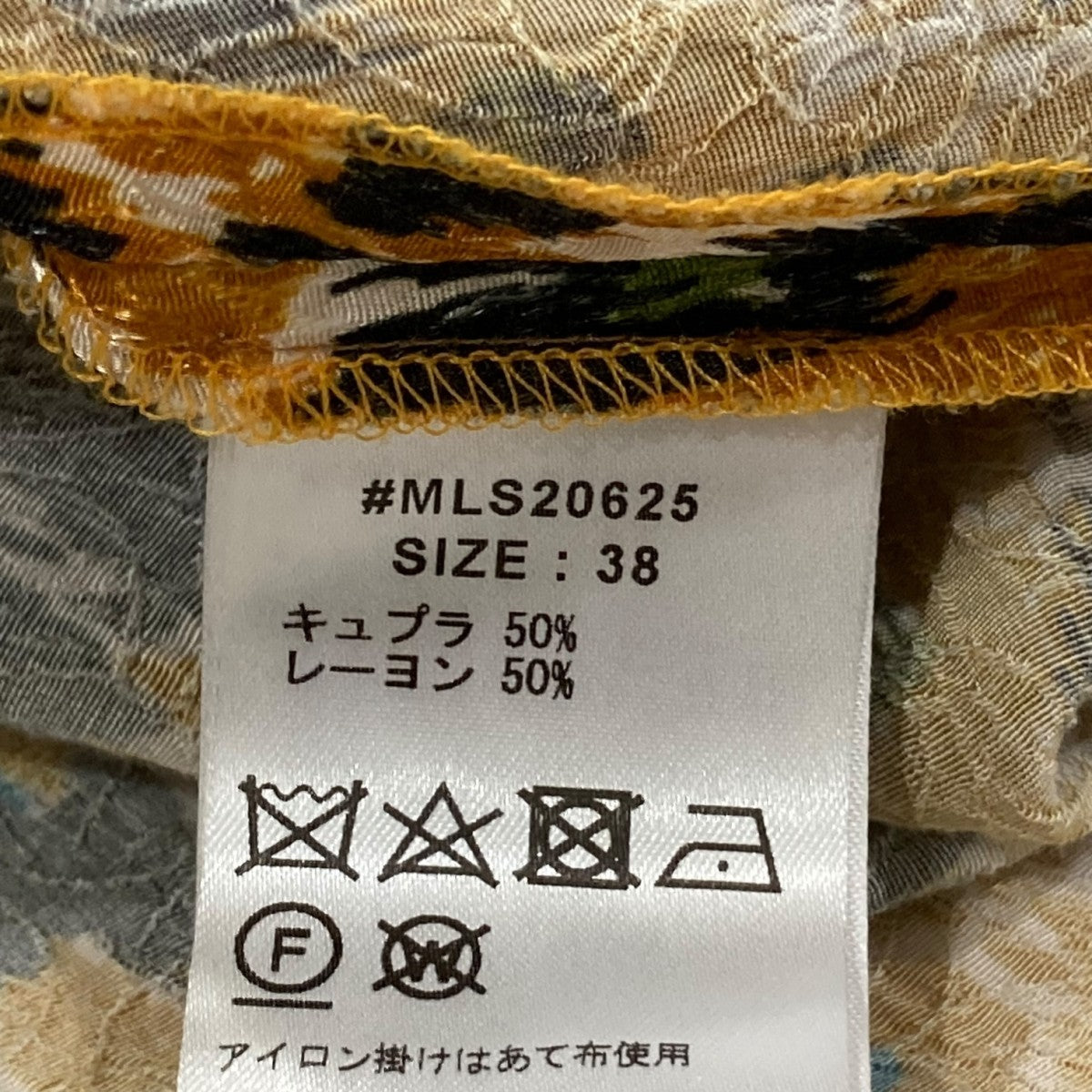 muller of yoshiokubo＞ストライプジャカード ワンピース ワンピース